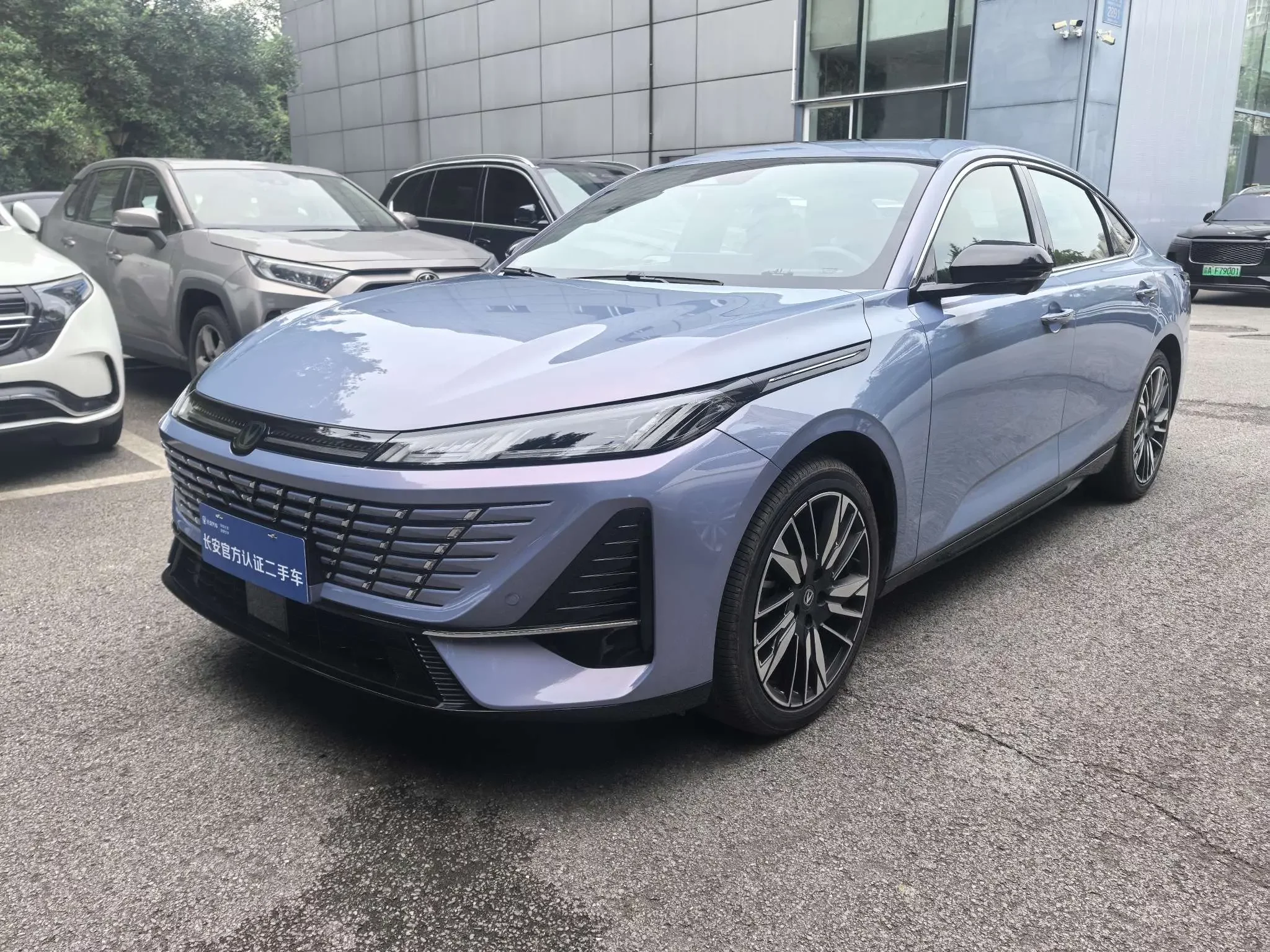 Changan Escape