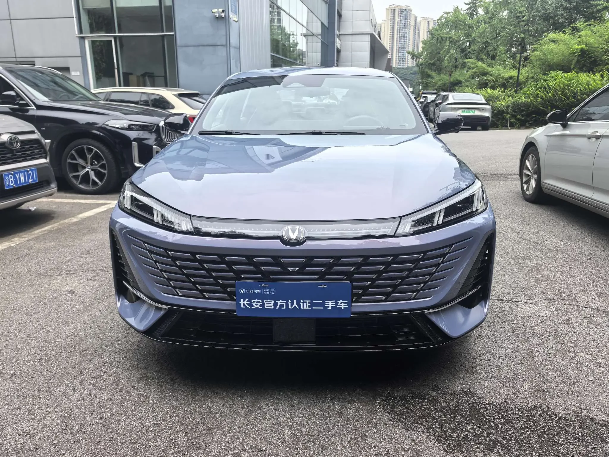 Changan Escape