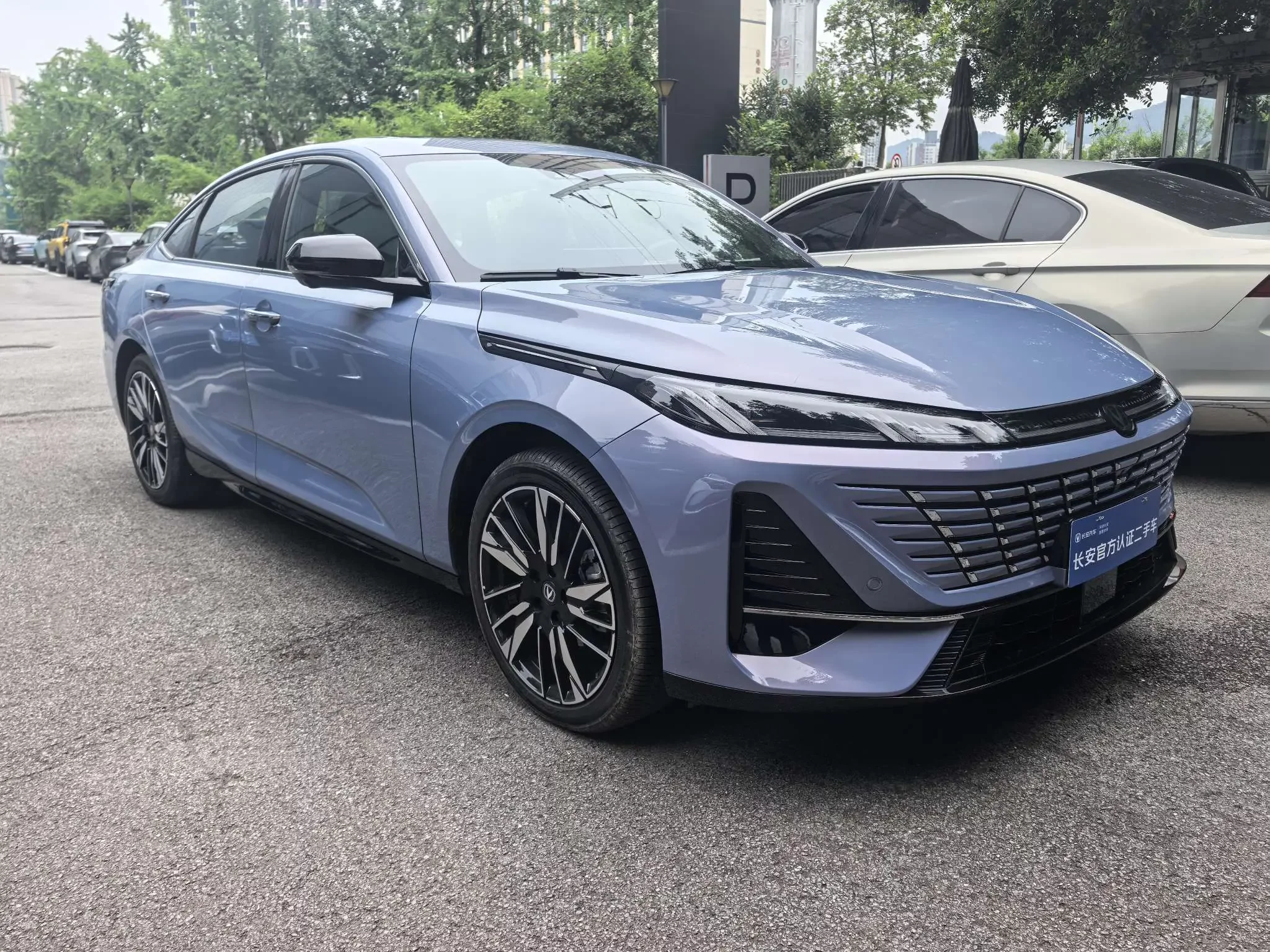 Changan Escape