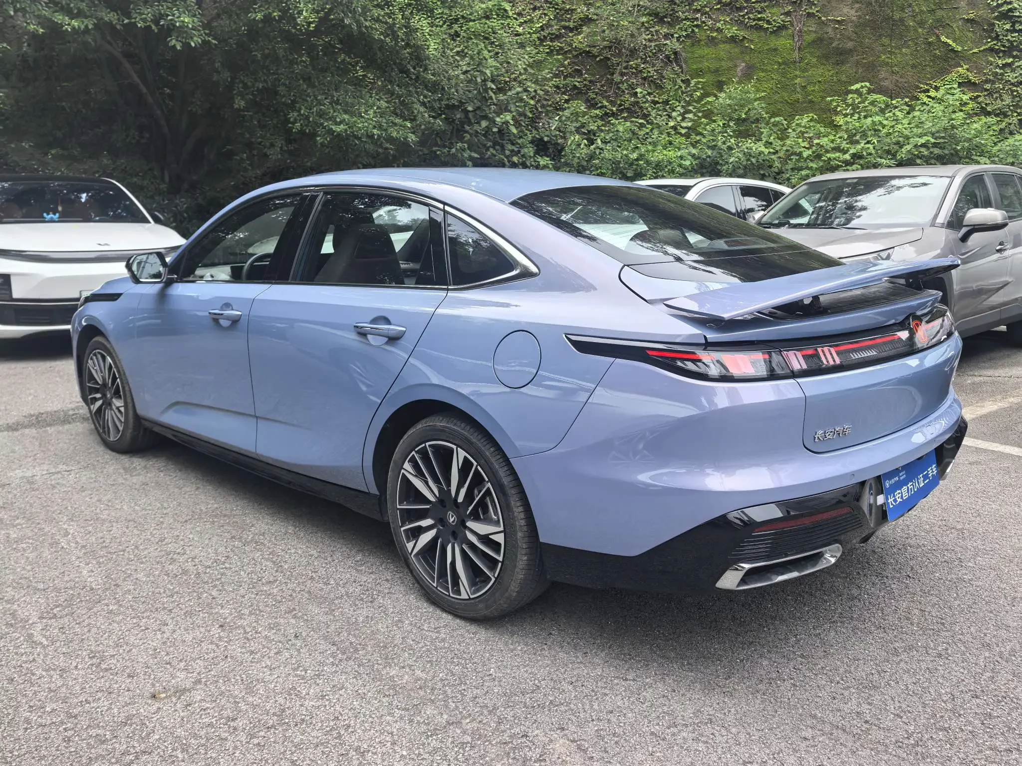 Changan Escape