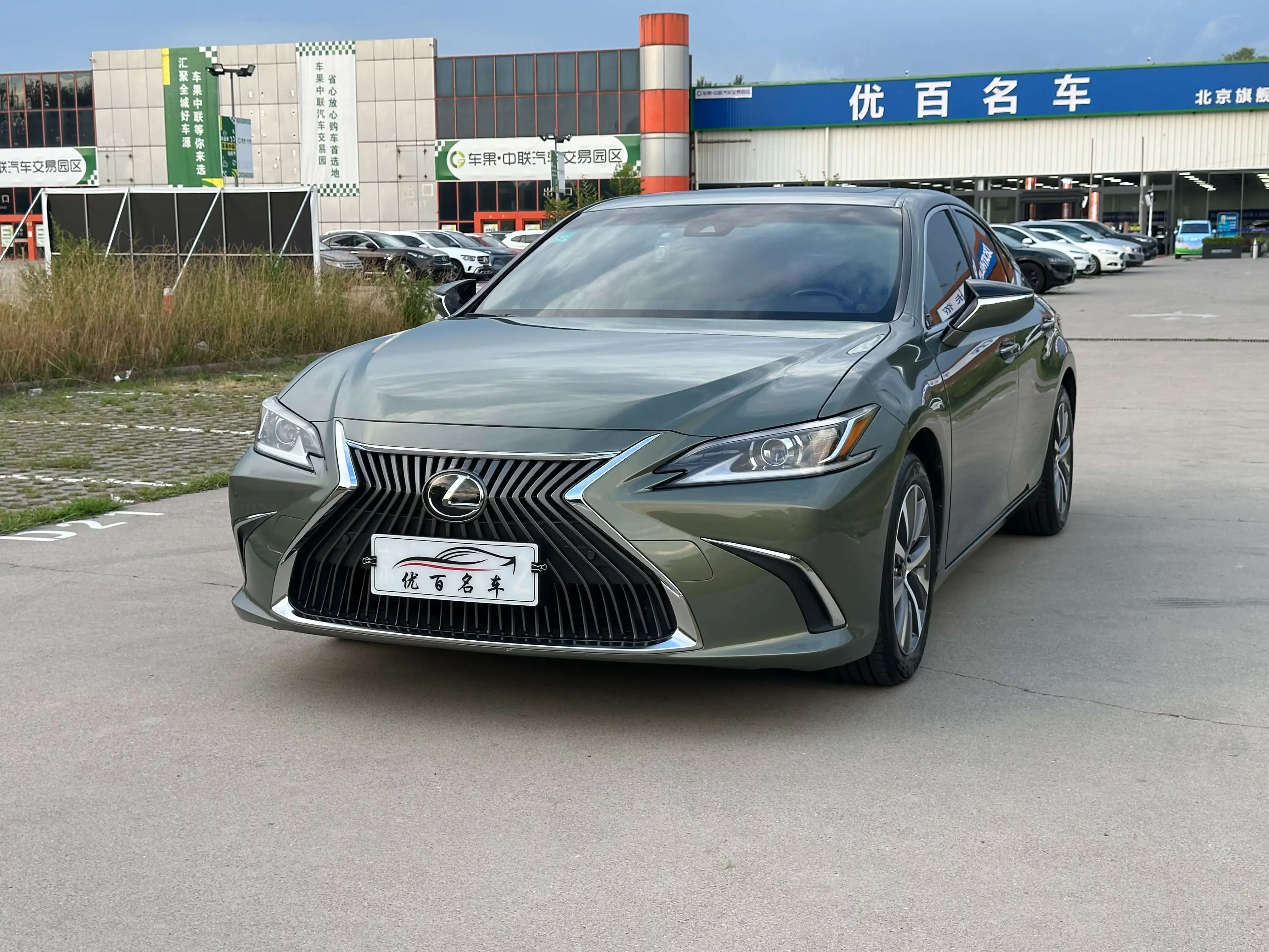 Lexus ES