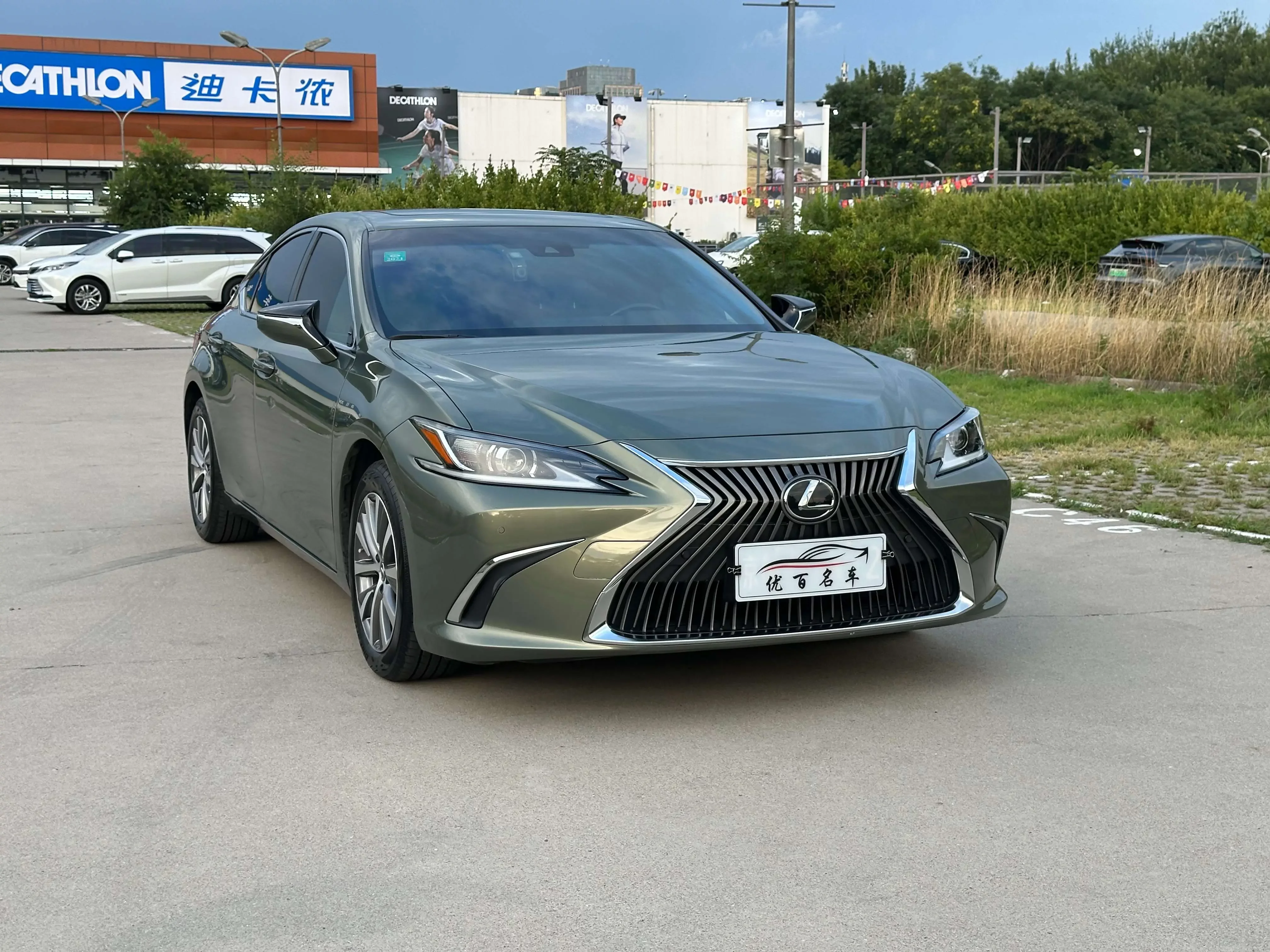 Lexus ES
