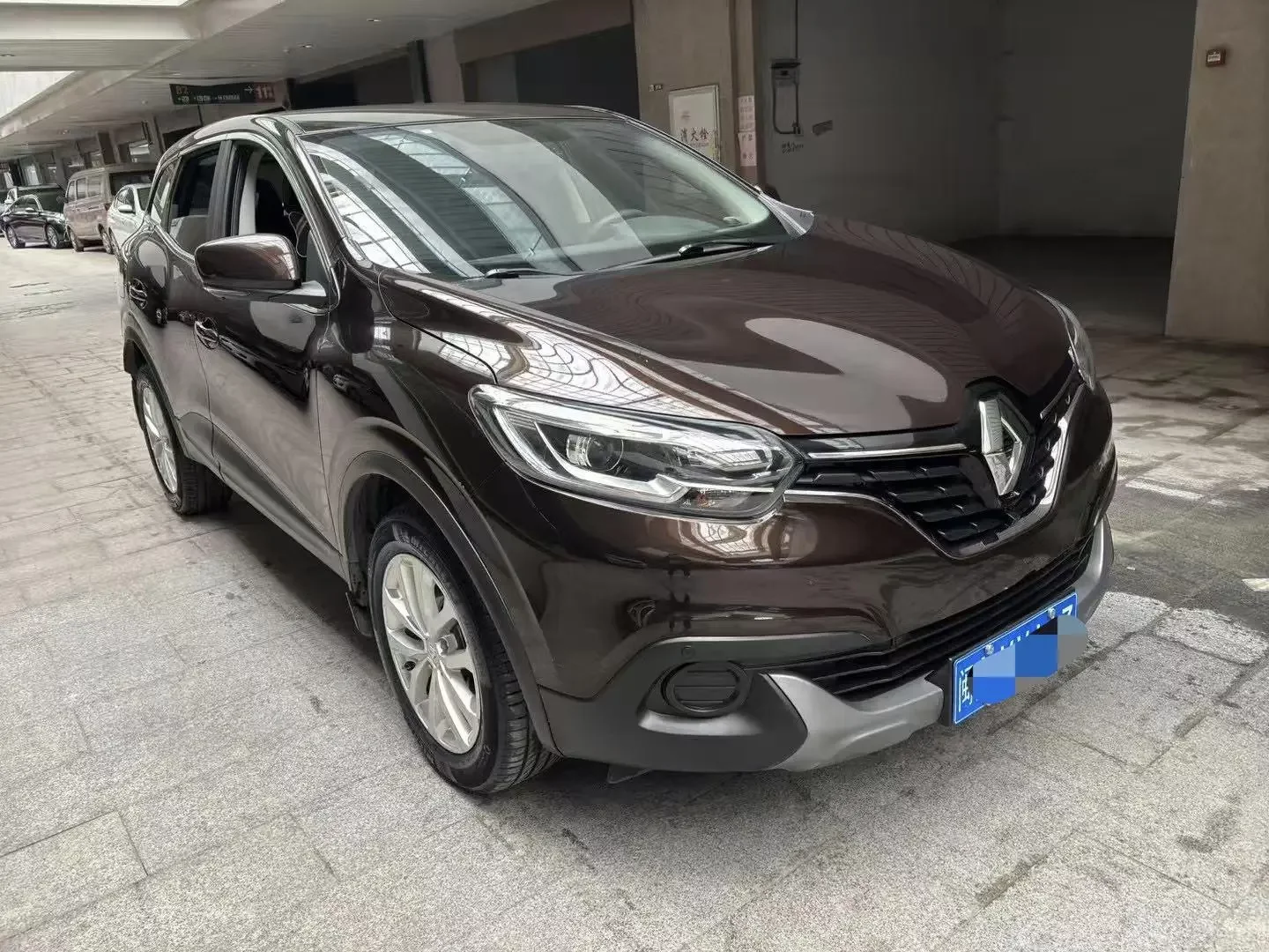Renault Korega