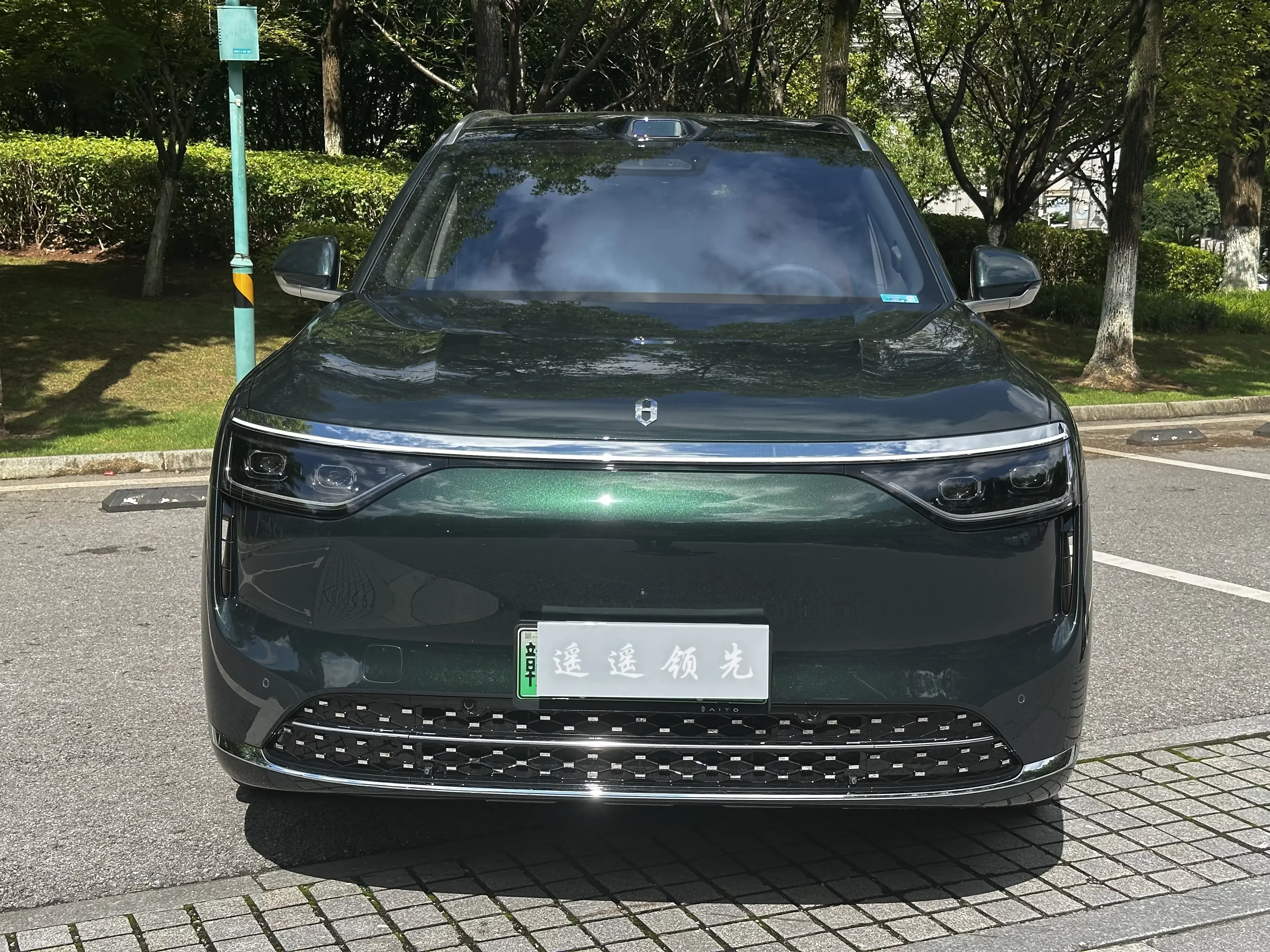 AITO QJM8