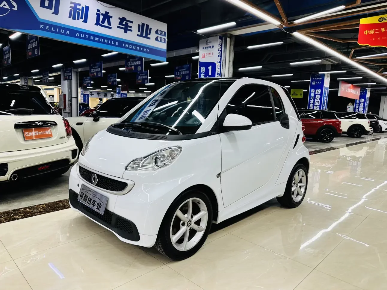 Smart fortwo