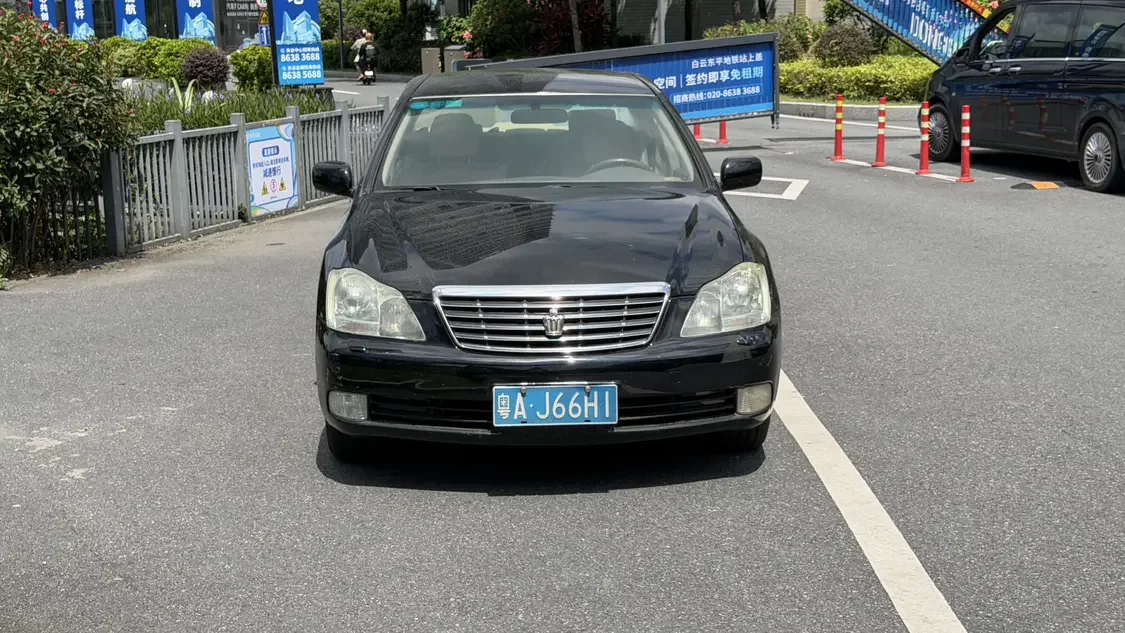 Toyota crown