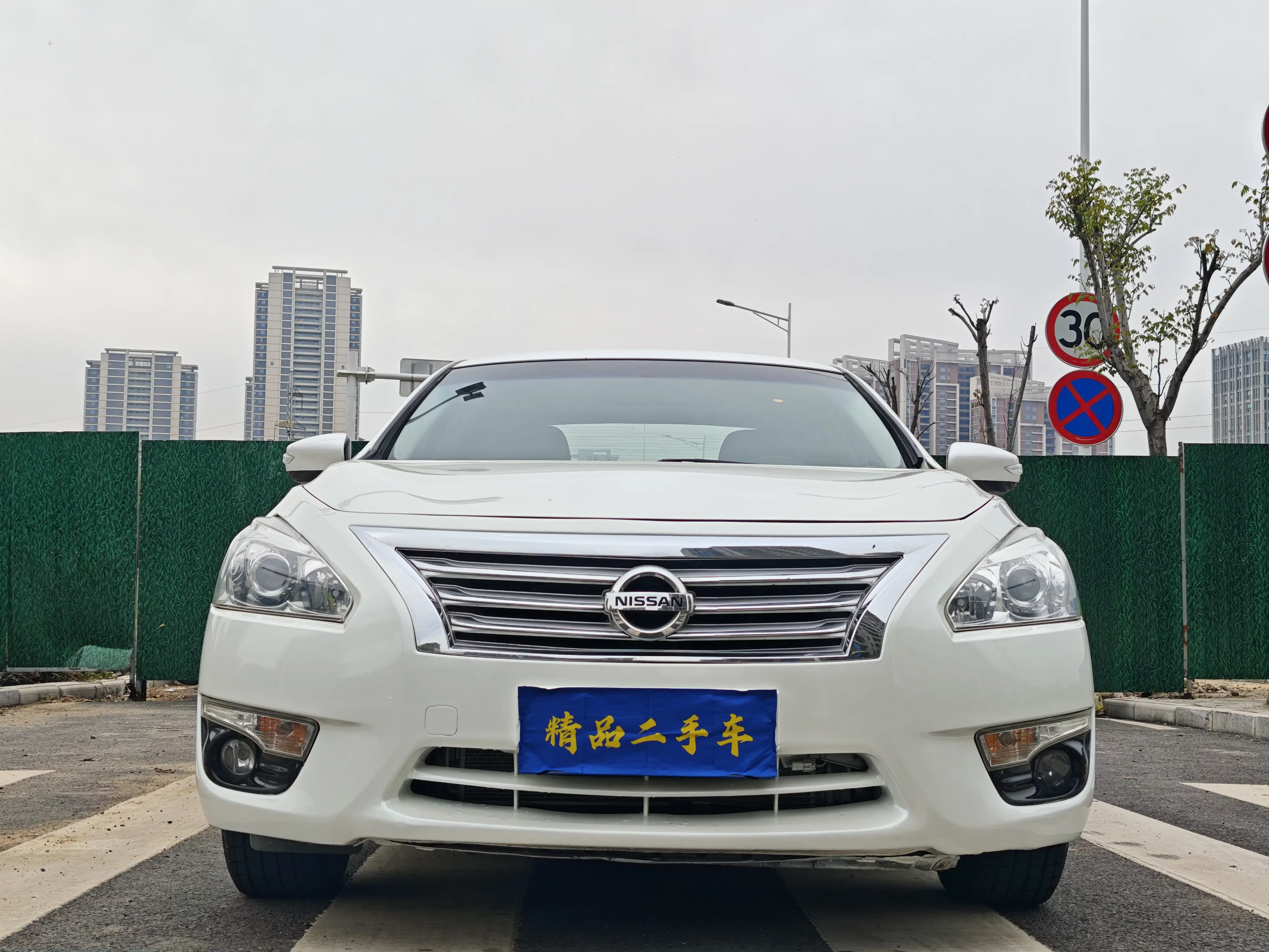 Nissan Altima (Teana)  из Китая