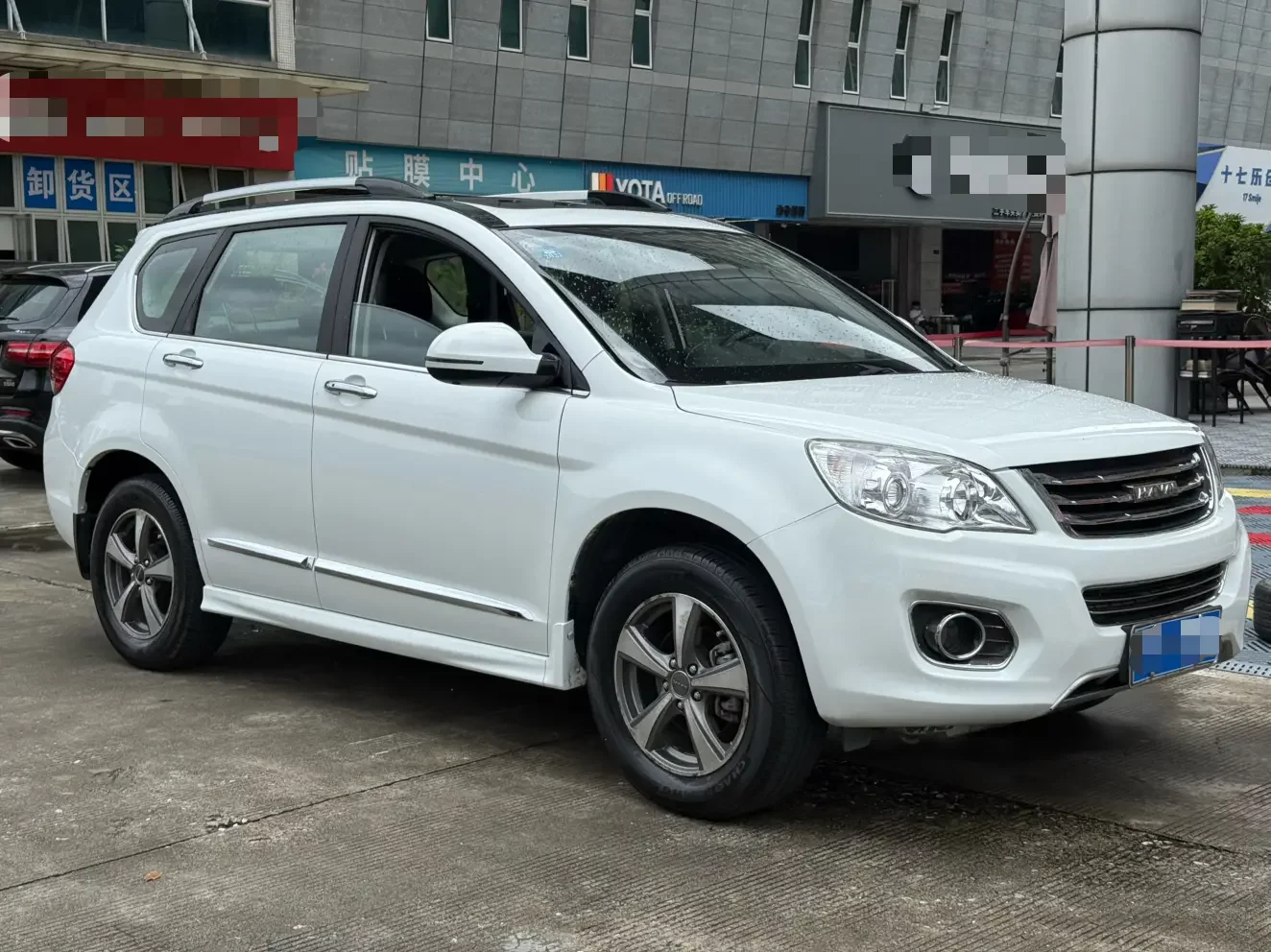Haval H6
