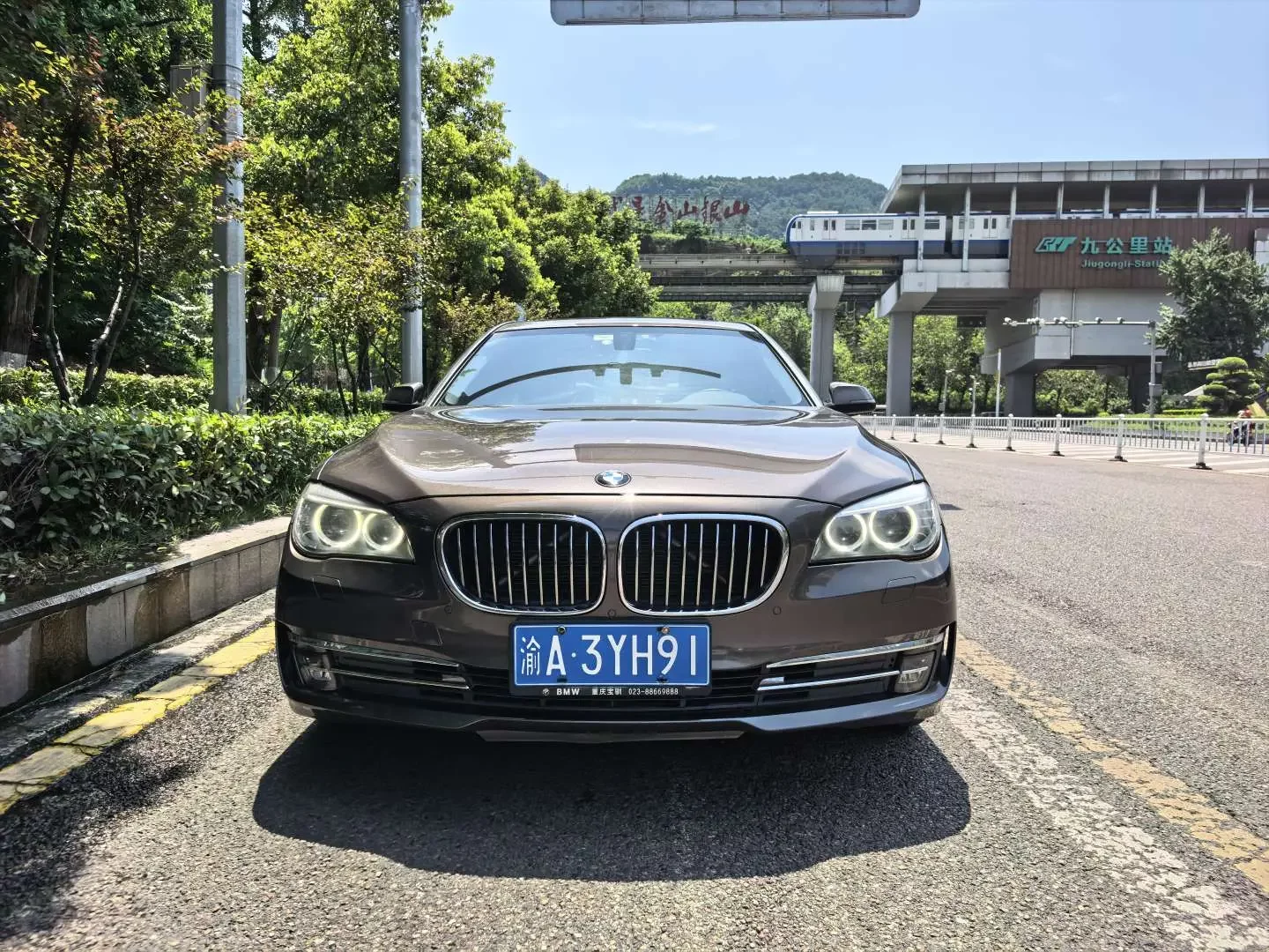 BMW 7 Series