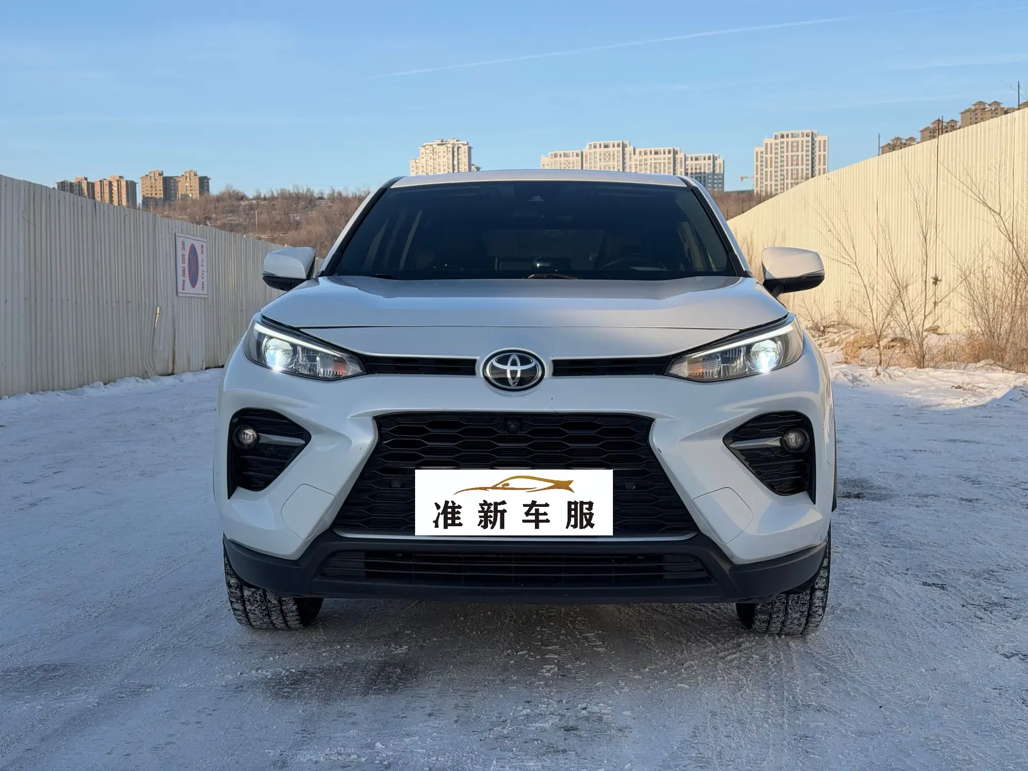 Toyota Willanda