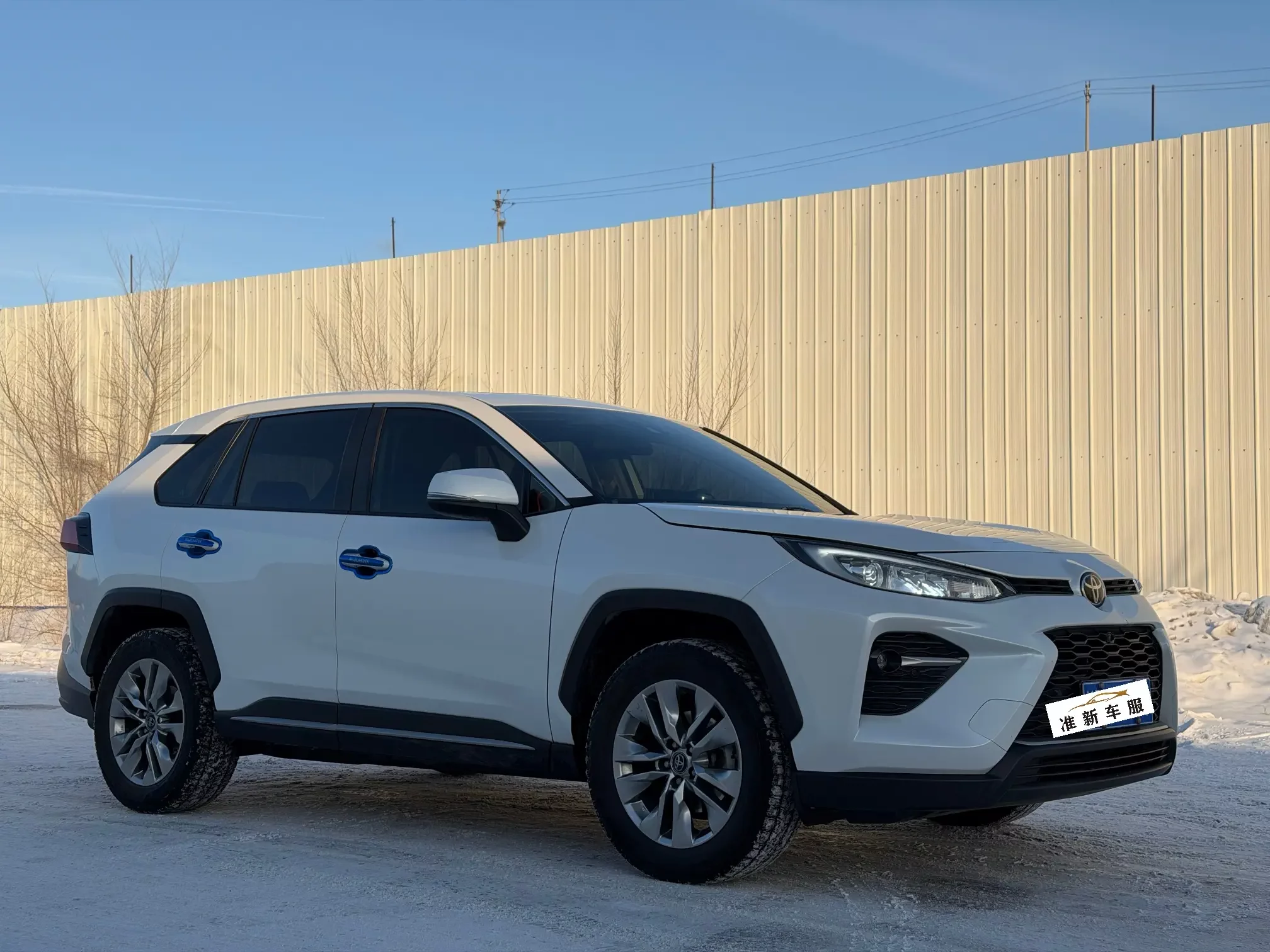 Toyota Willanda