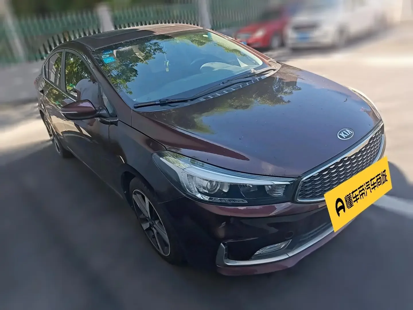 Kia K3