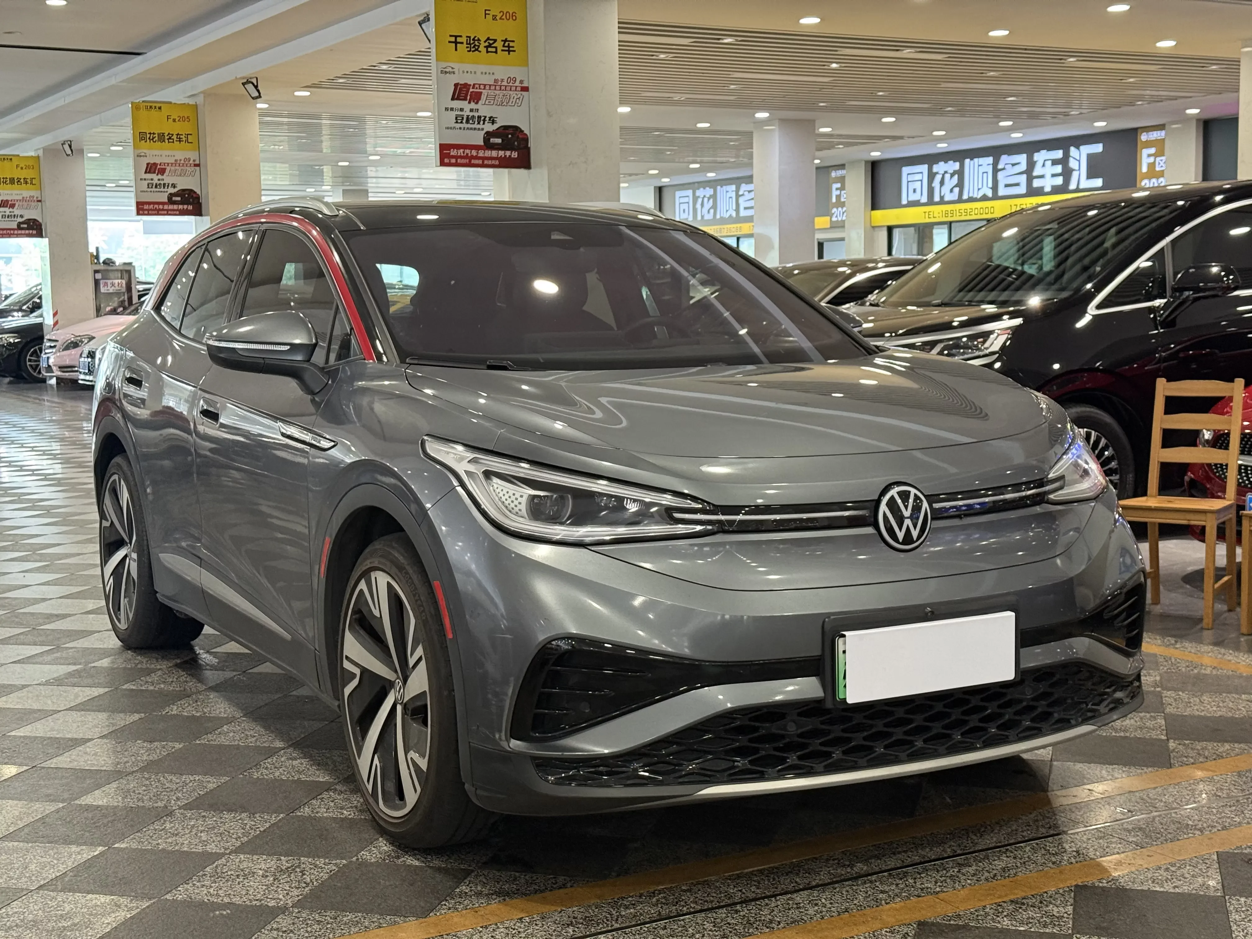 Volkswagen ID.4X