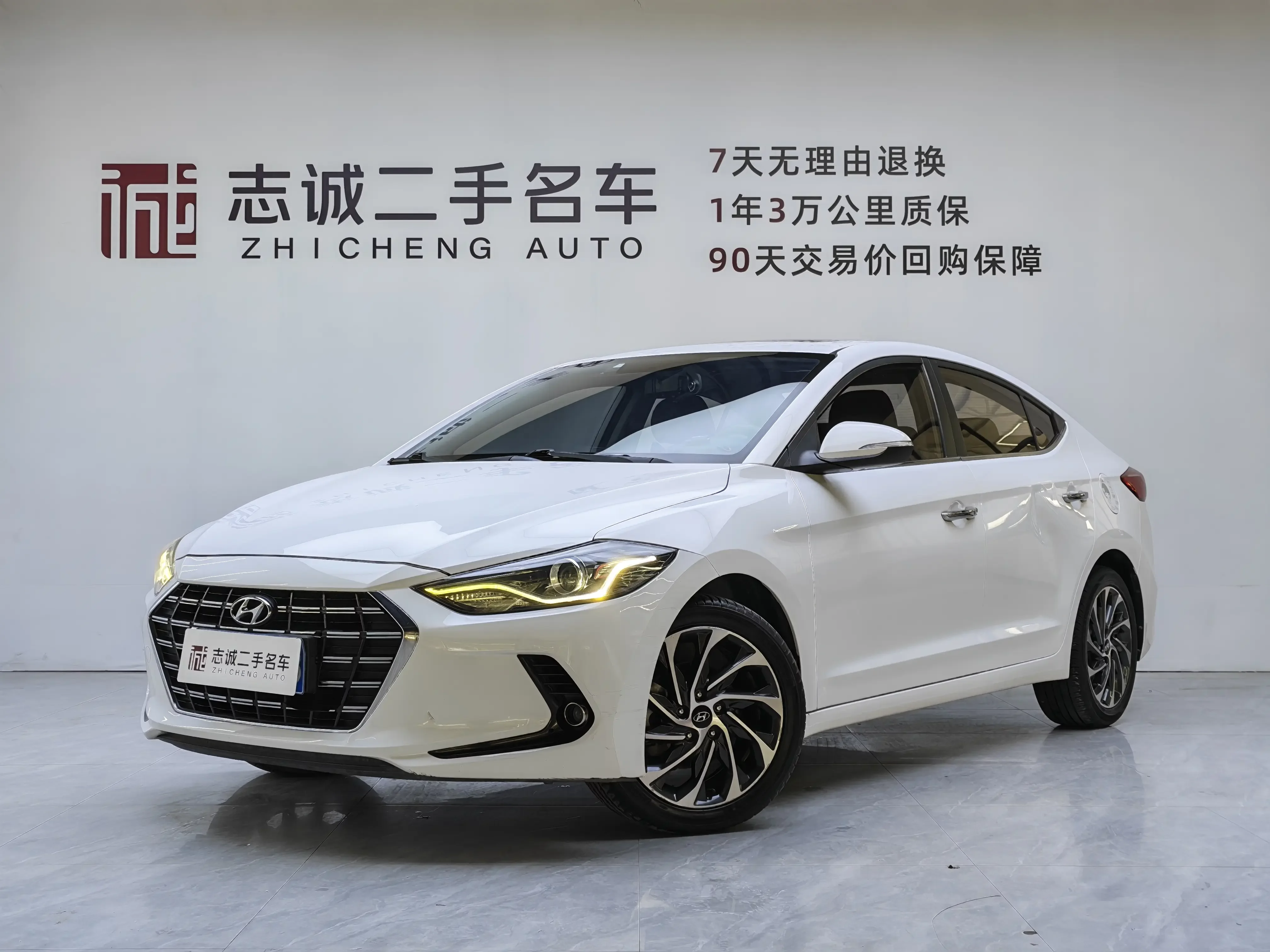 Hyundai lead