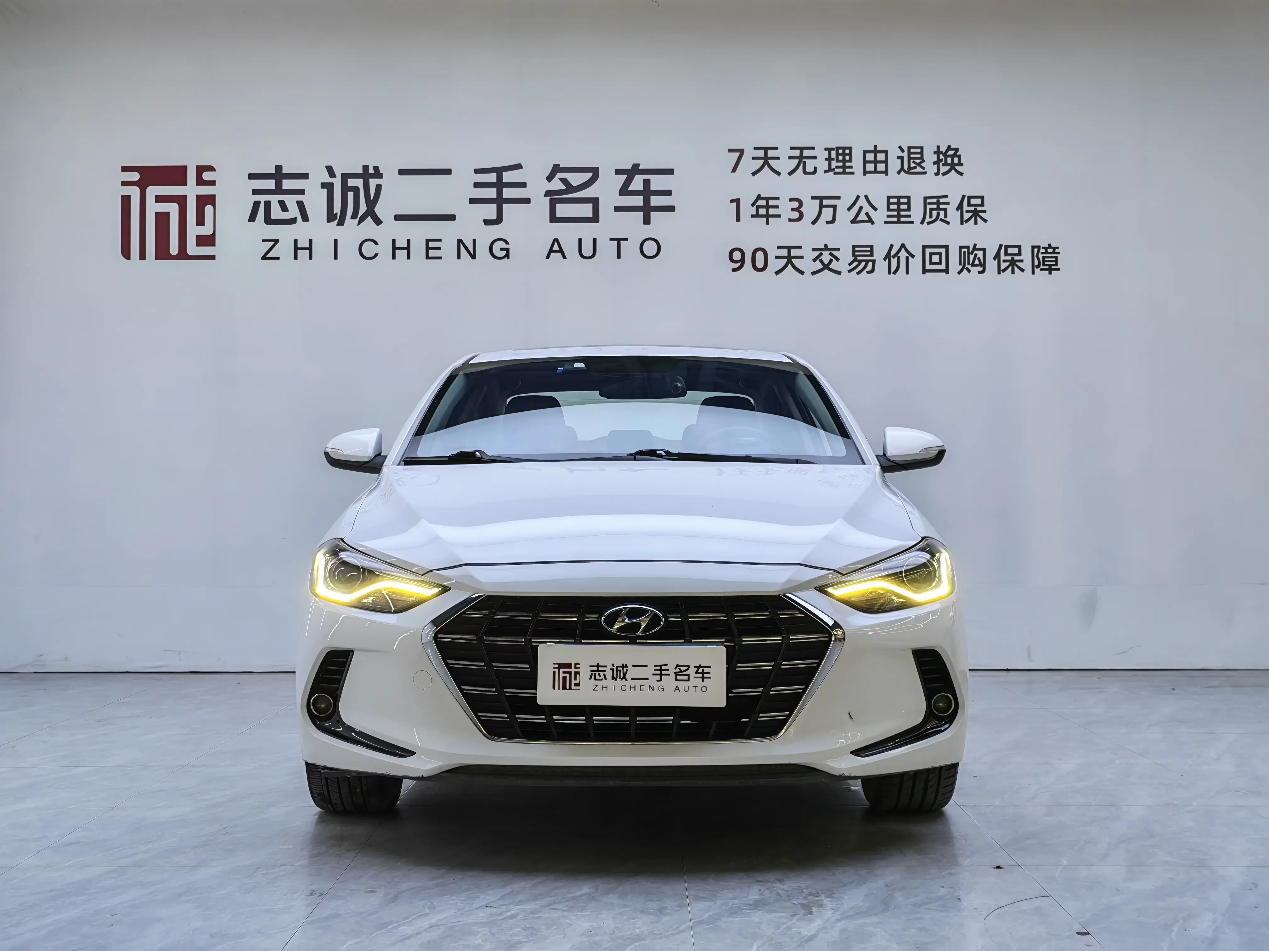 Hyundai lead
