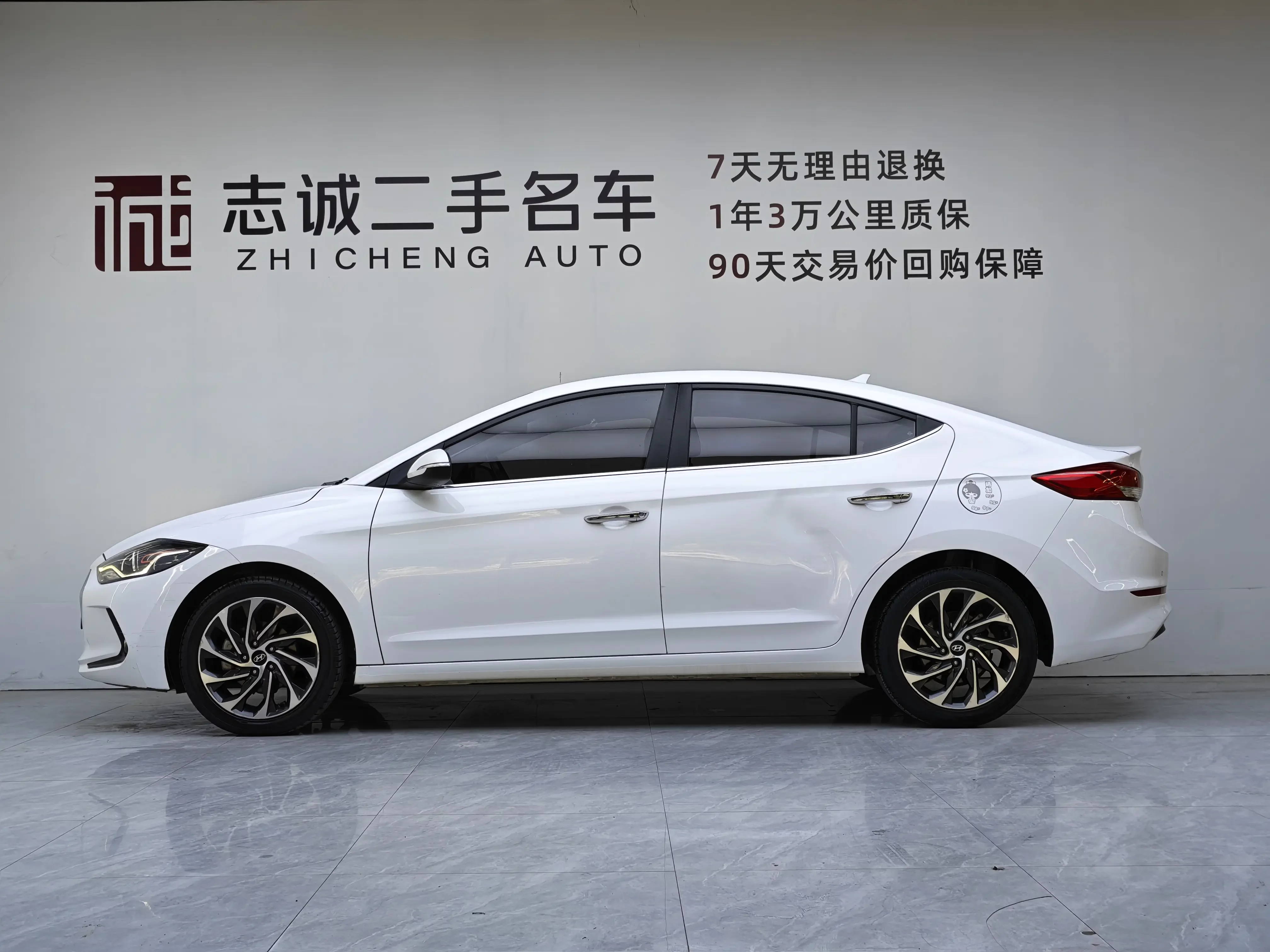 Hyundai lead