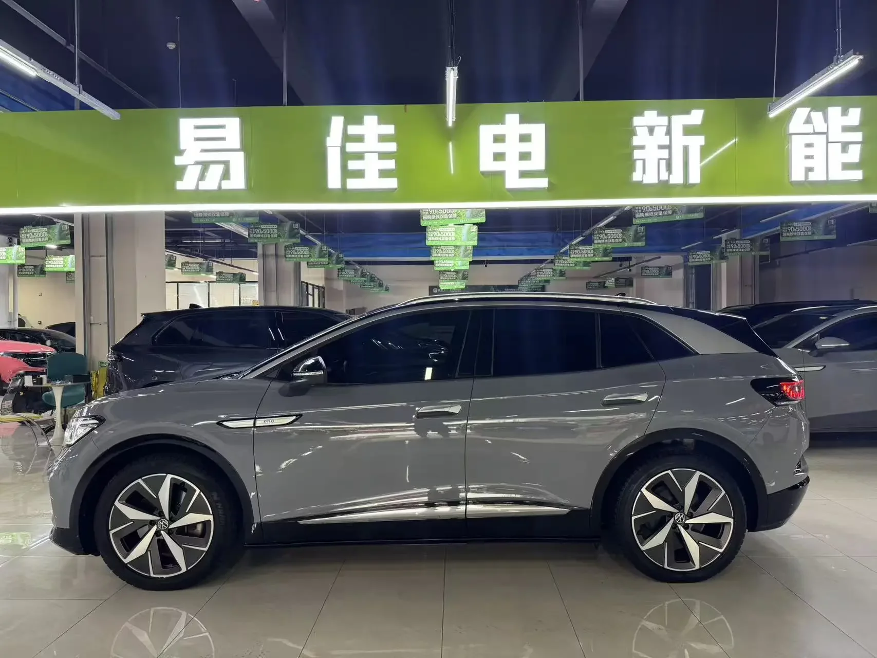 Volkswagen ID.4 CROZZ