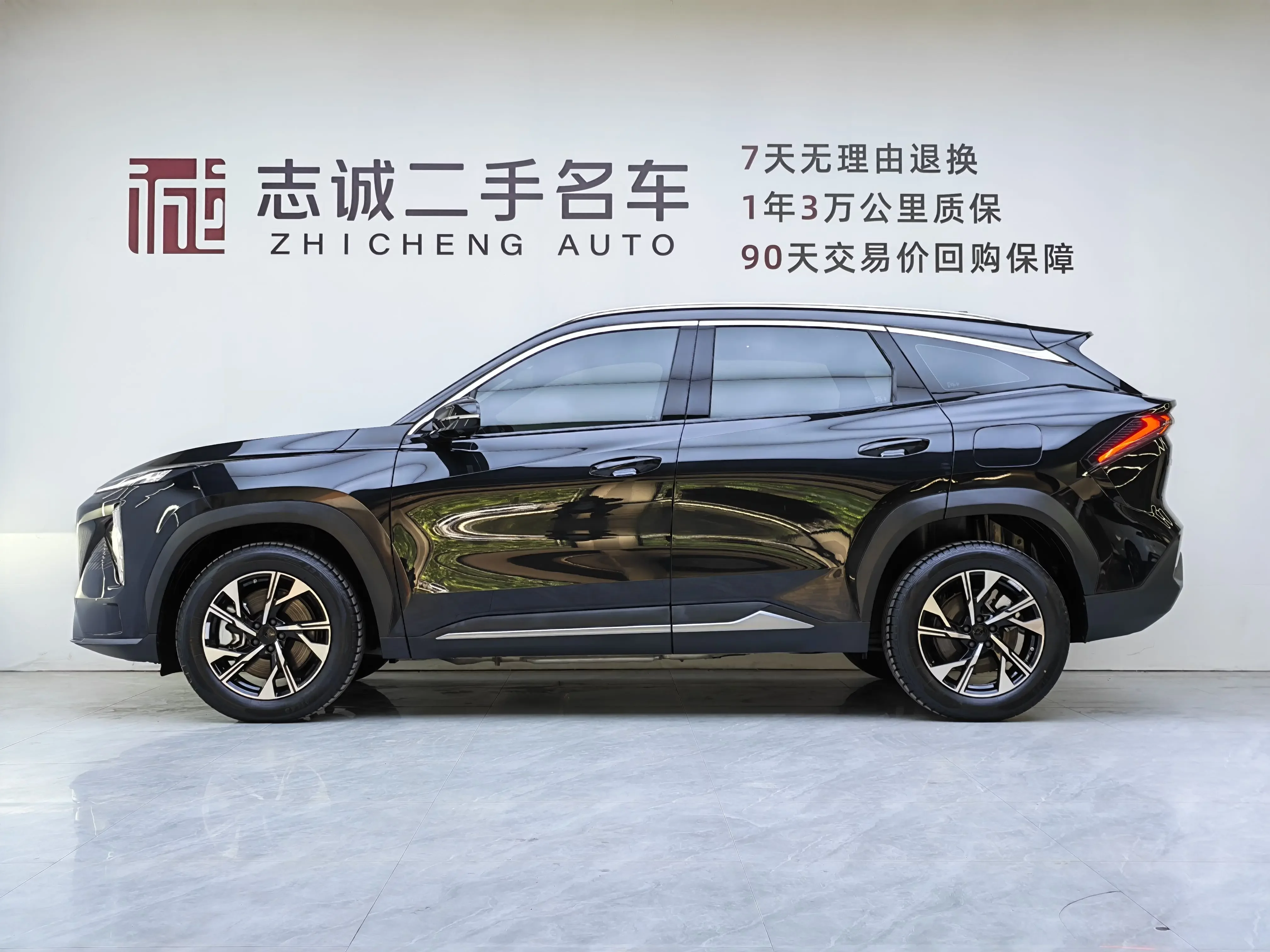 Geely Galaxy L7