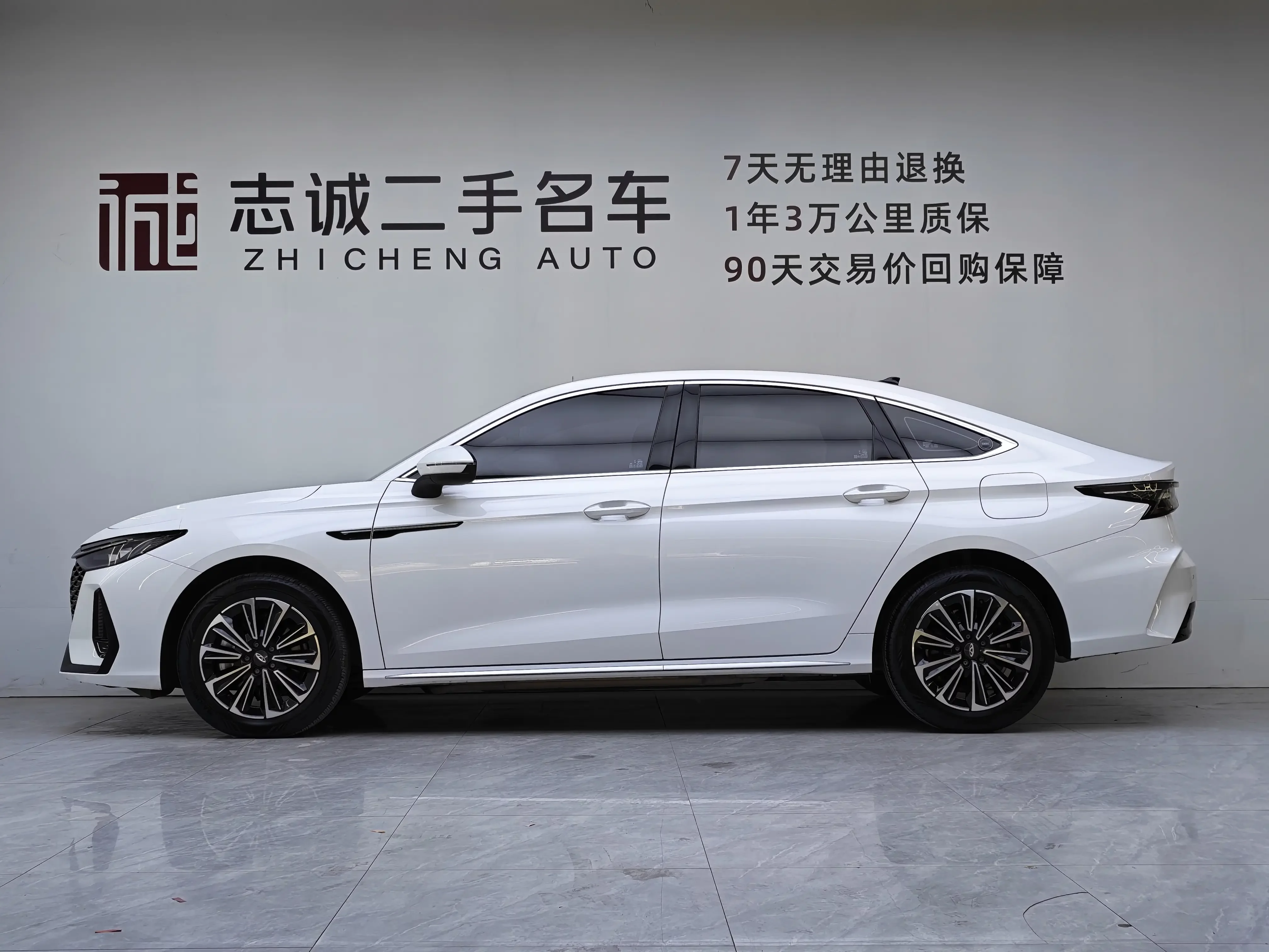 Chery Fengyun A8