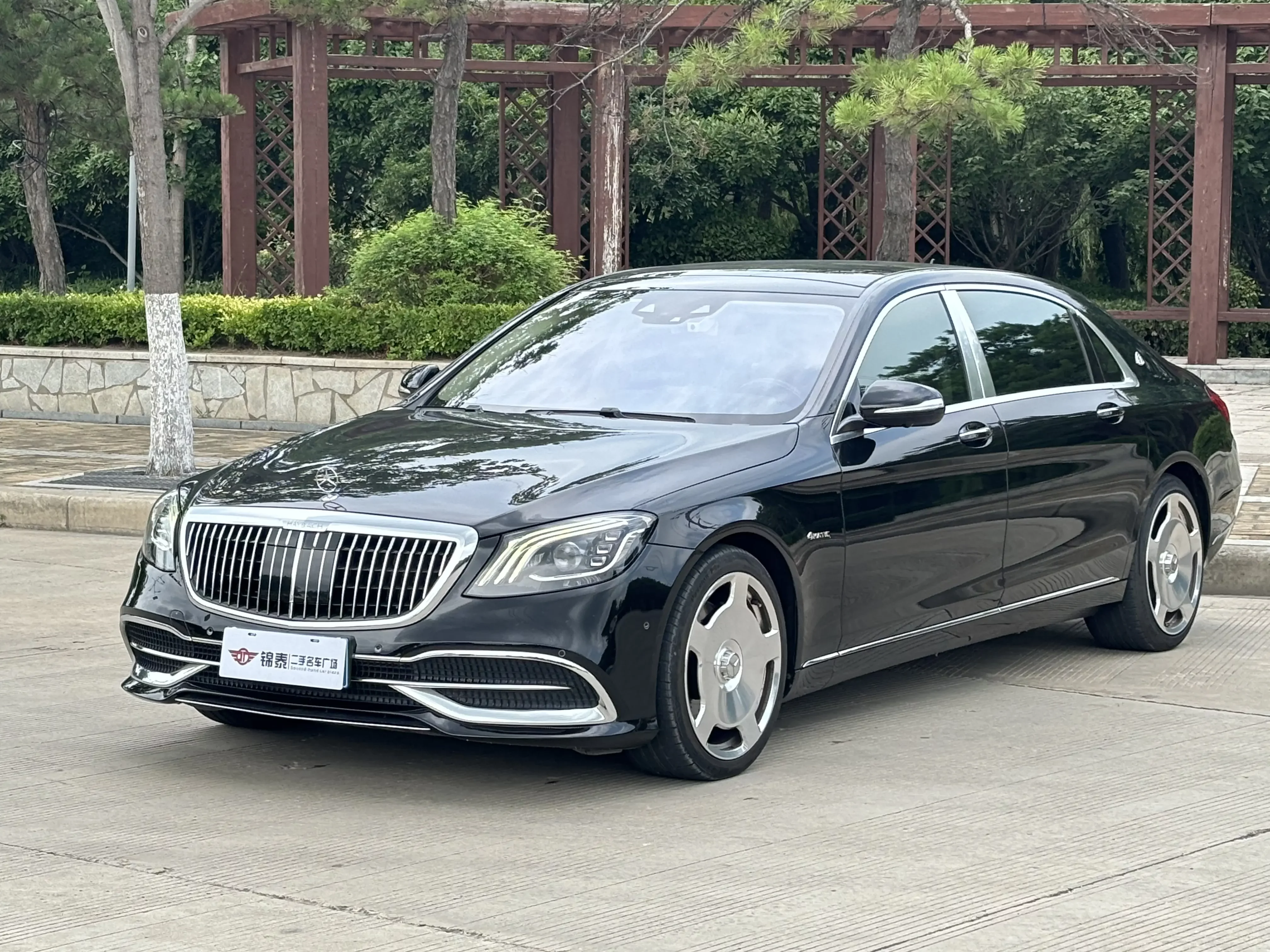 Mercedes-Benz Maybach S-Class
