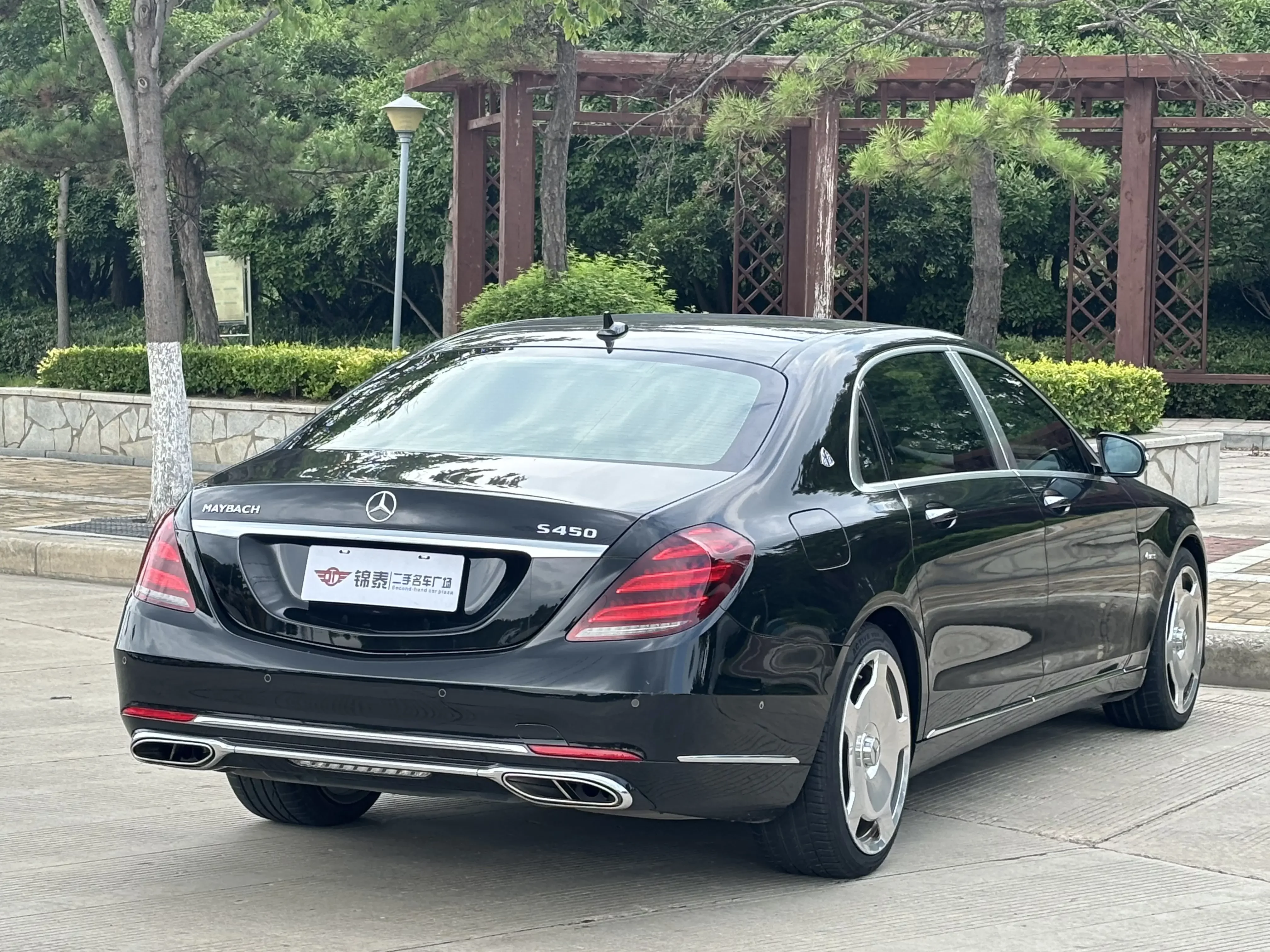 Mercedes-Benz Maybach S-Class
