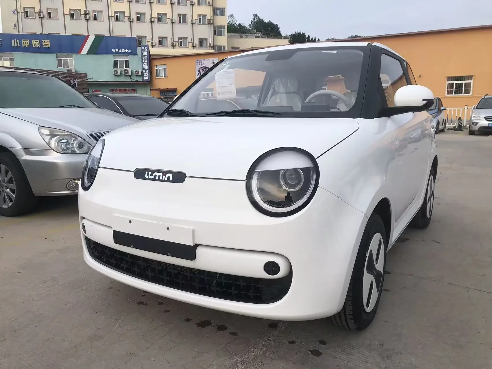 Changan Lumin
