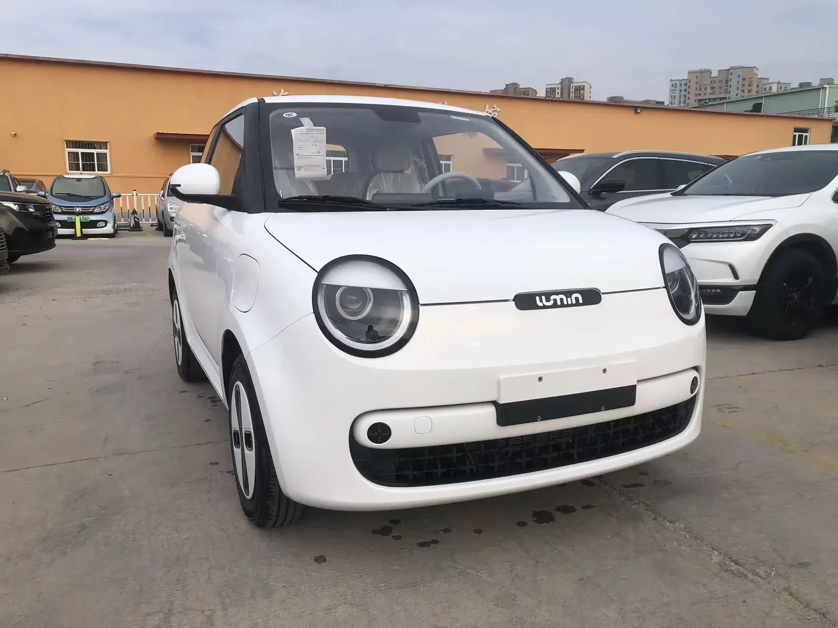 Changan Lumin