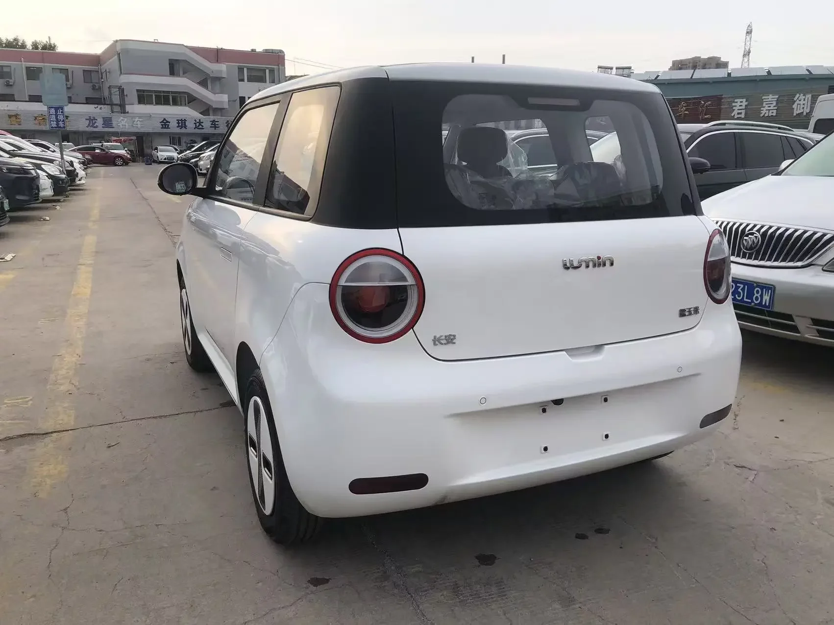 Changan Lumin