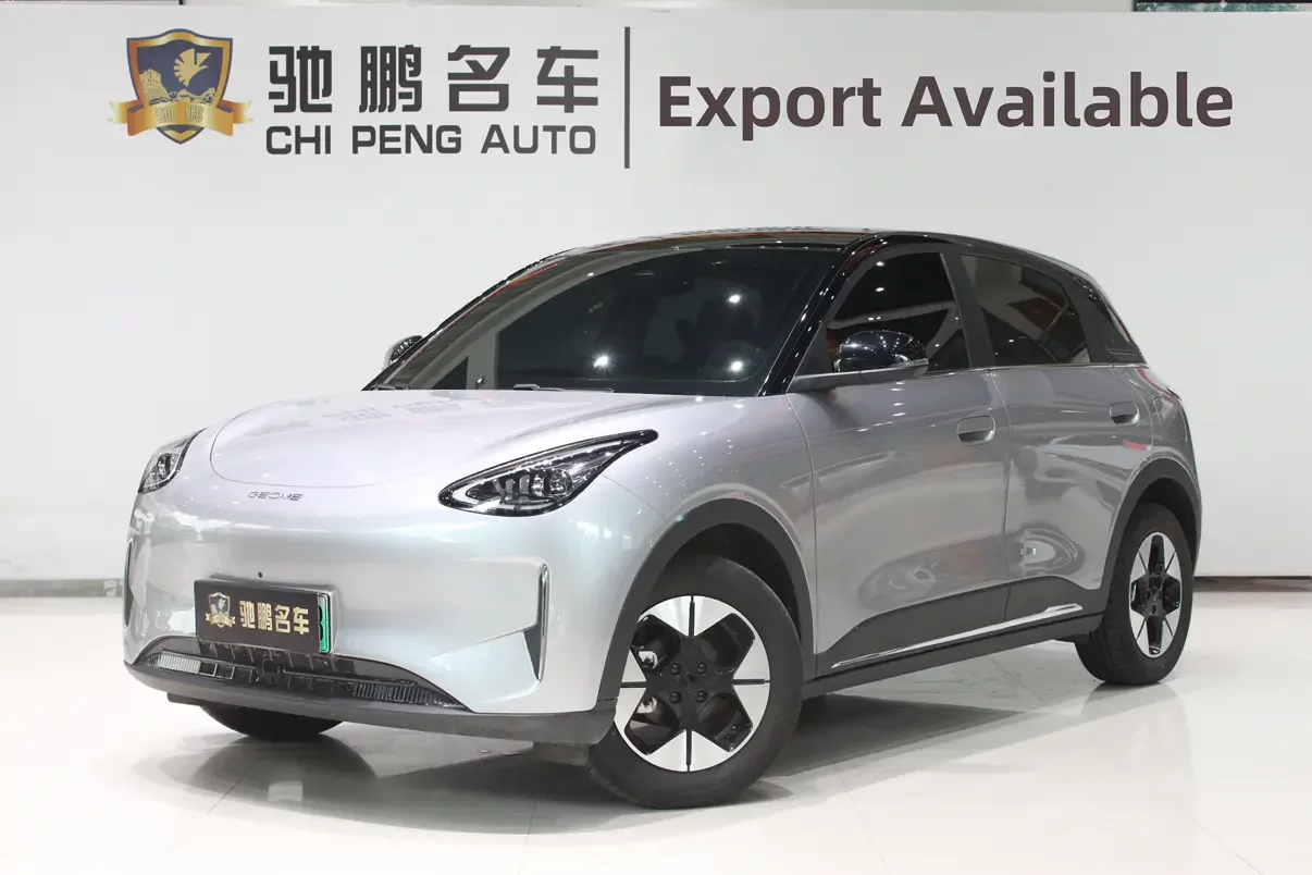 Geely Star Wish