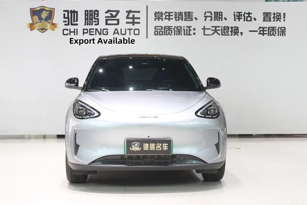 Geely Star Wish