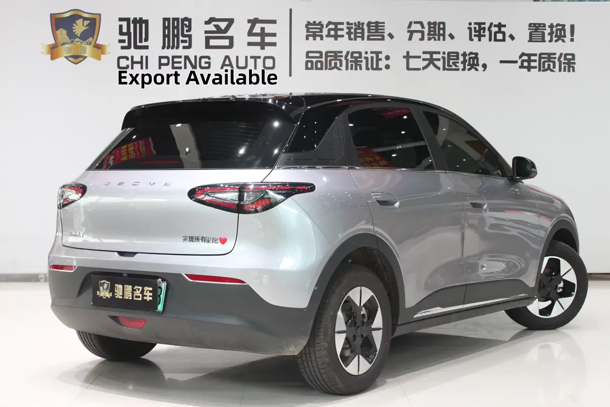 Geely Star Wish