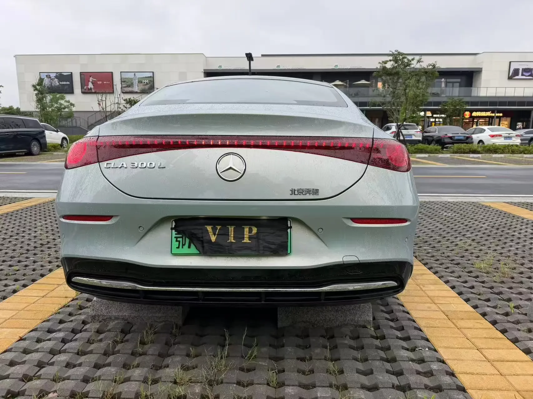 Mercedes-Benz CLA EV