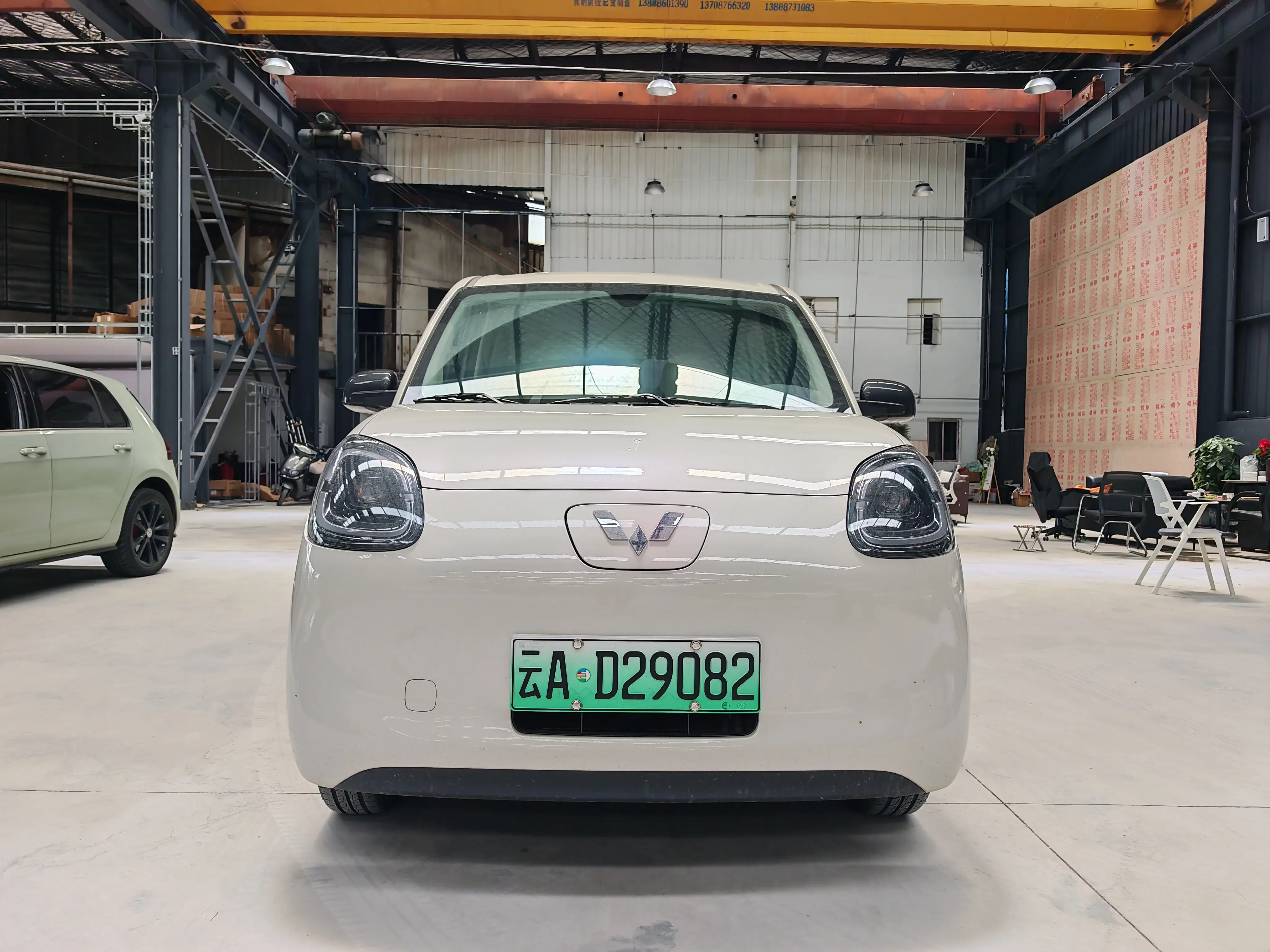 Wuling Hongguang MINIEV