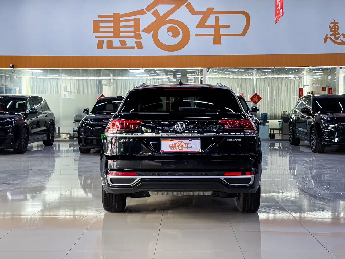 Volkswagen Teramont