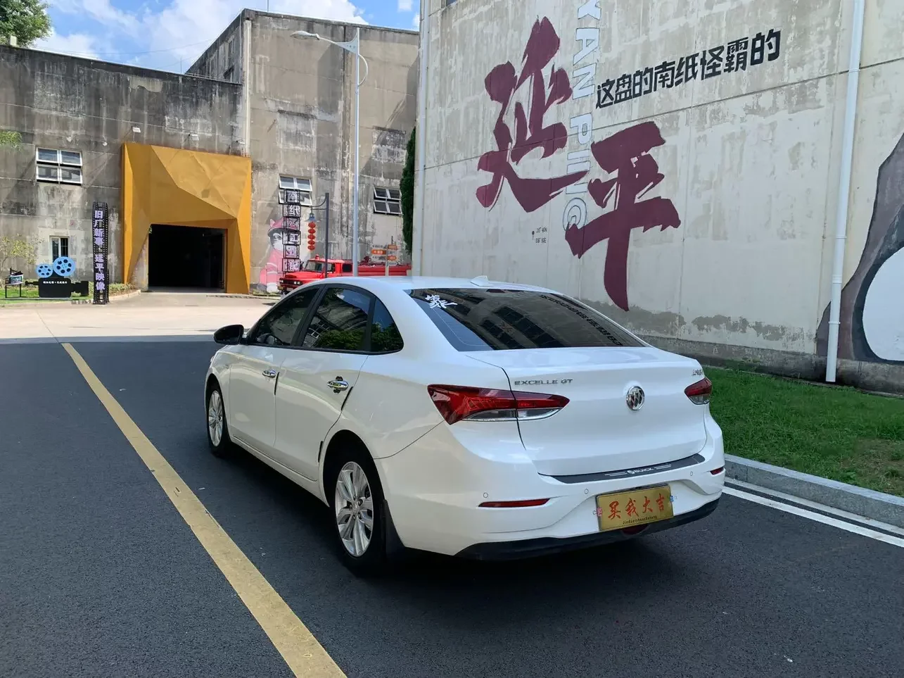 Buick Yinglang