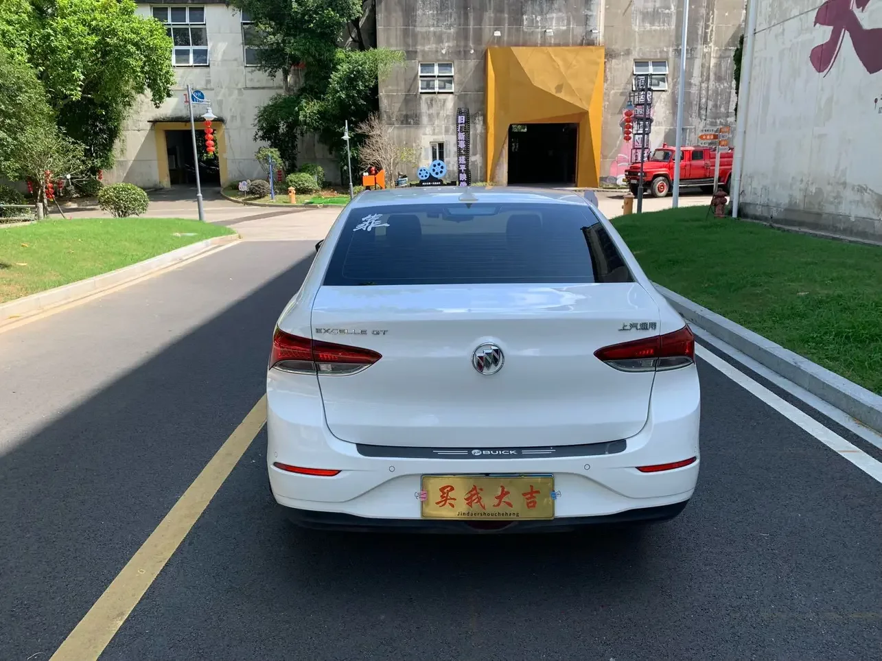 Buick Yinglang