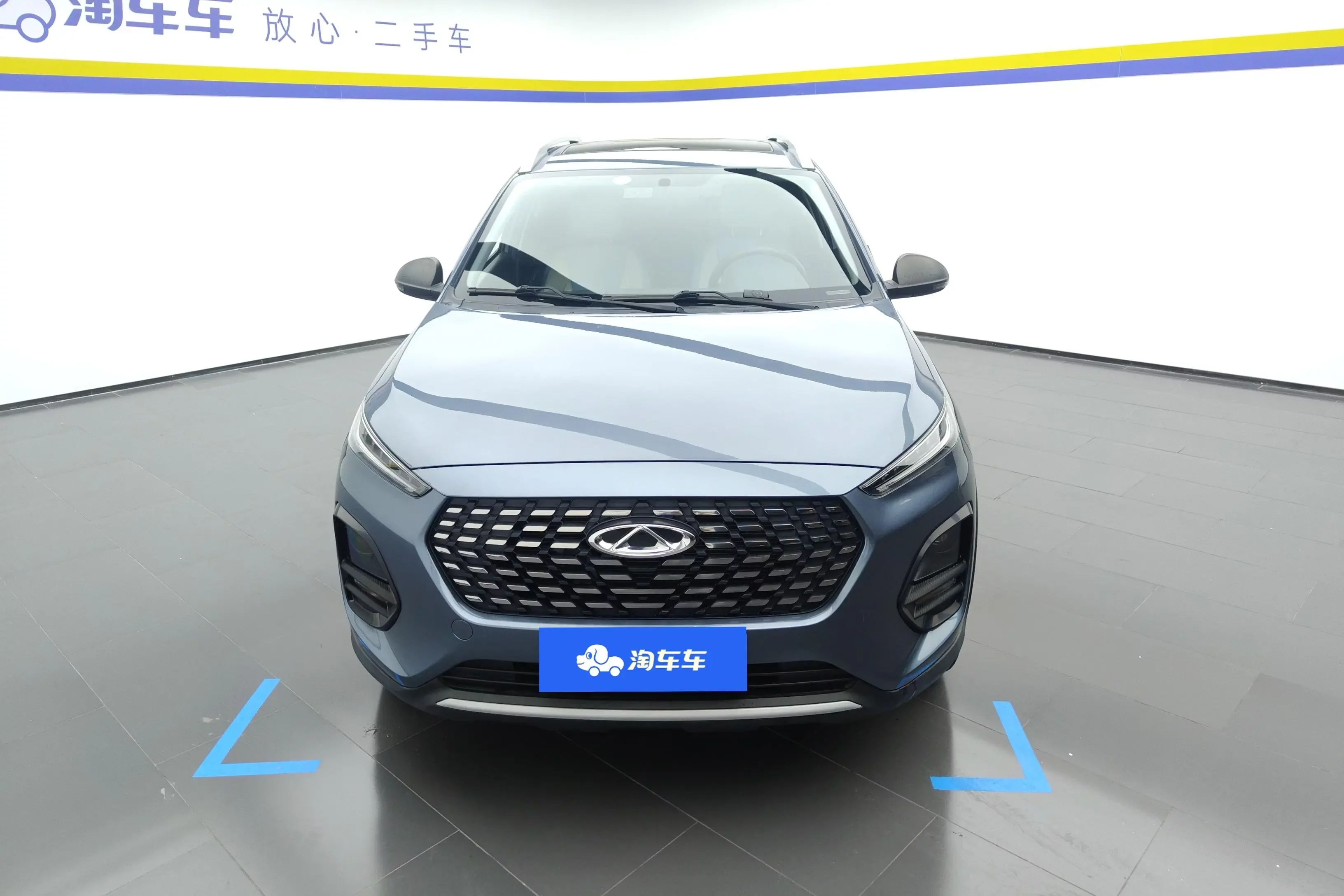 Chery Tiggo 3x
