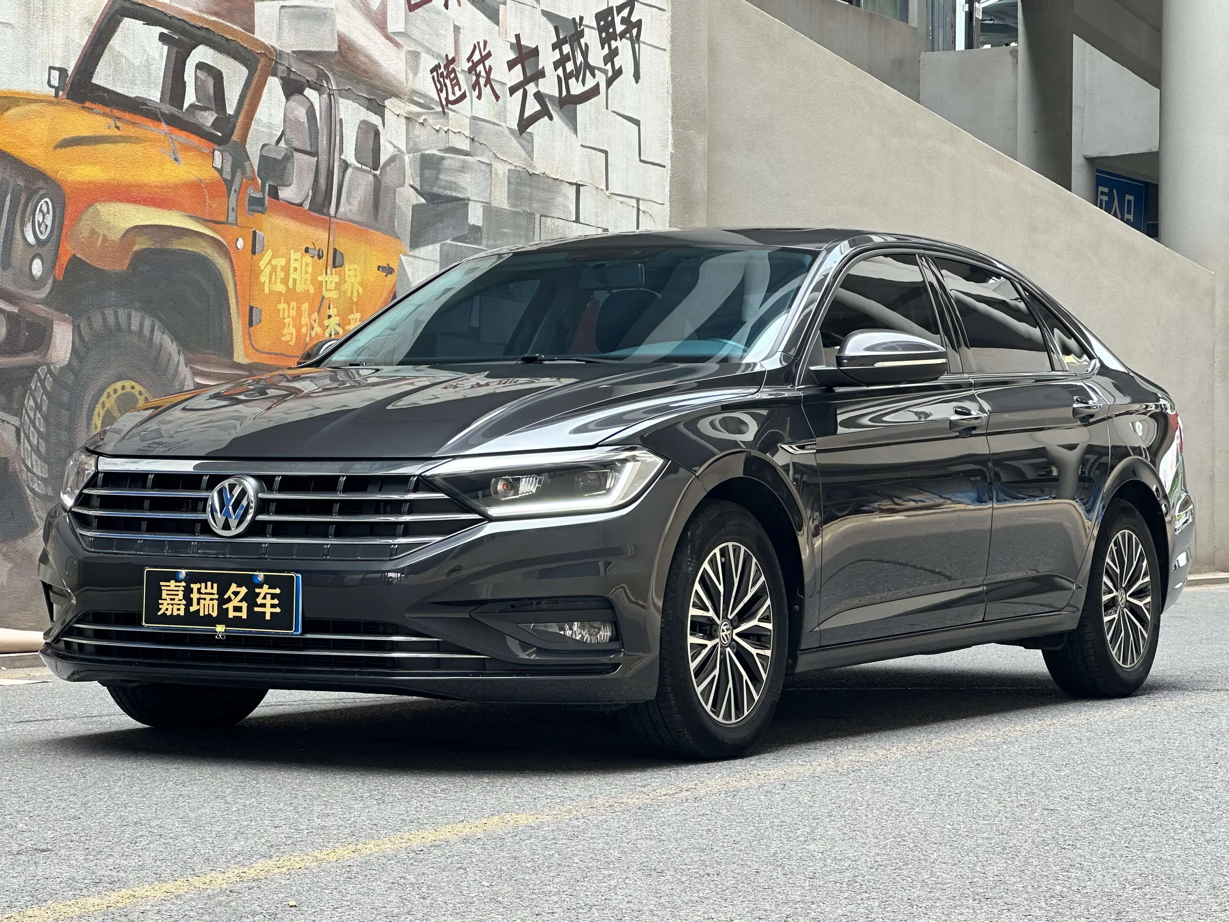 Volkswagen Sagitar