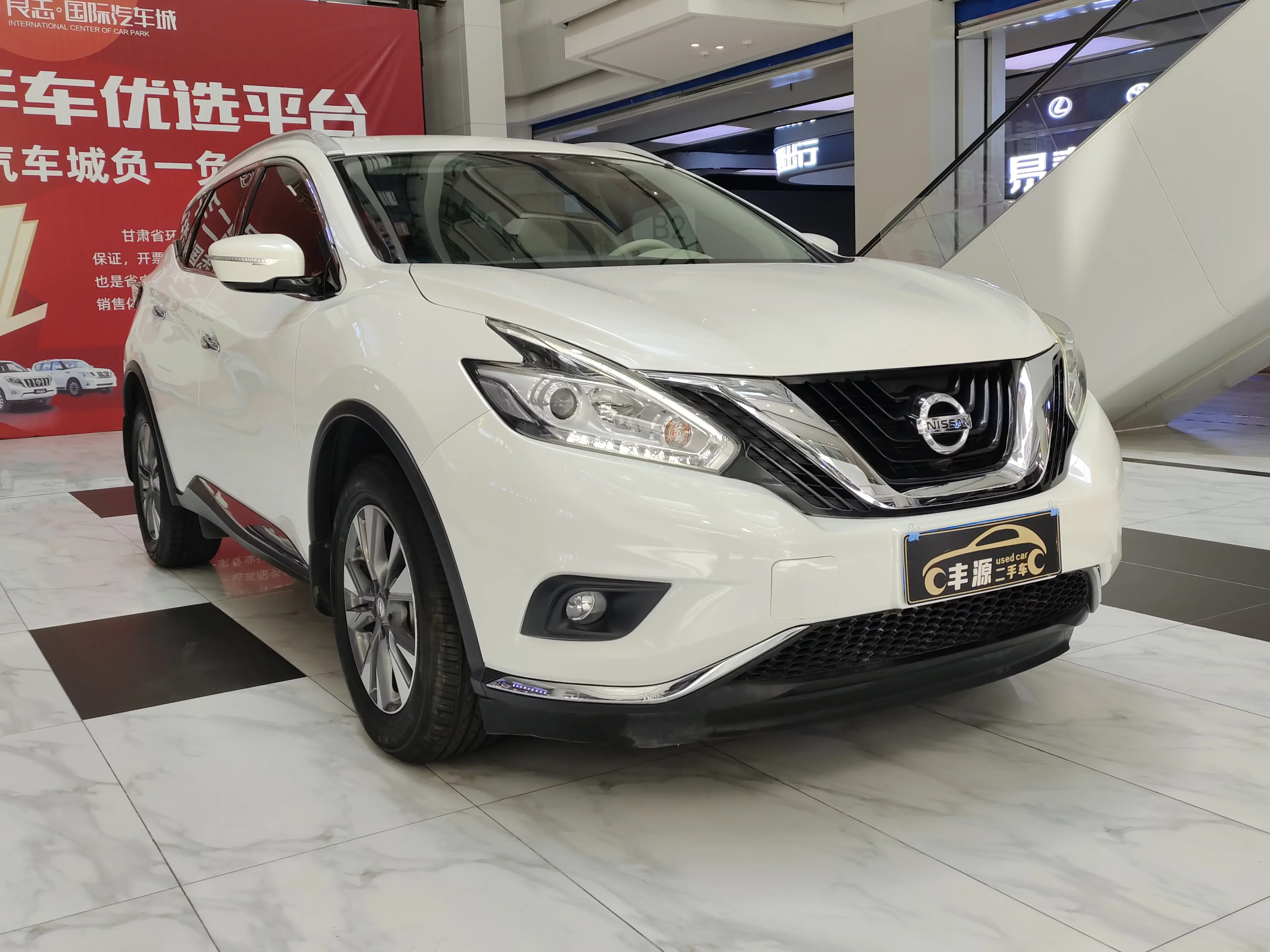 Nissan Murano