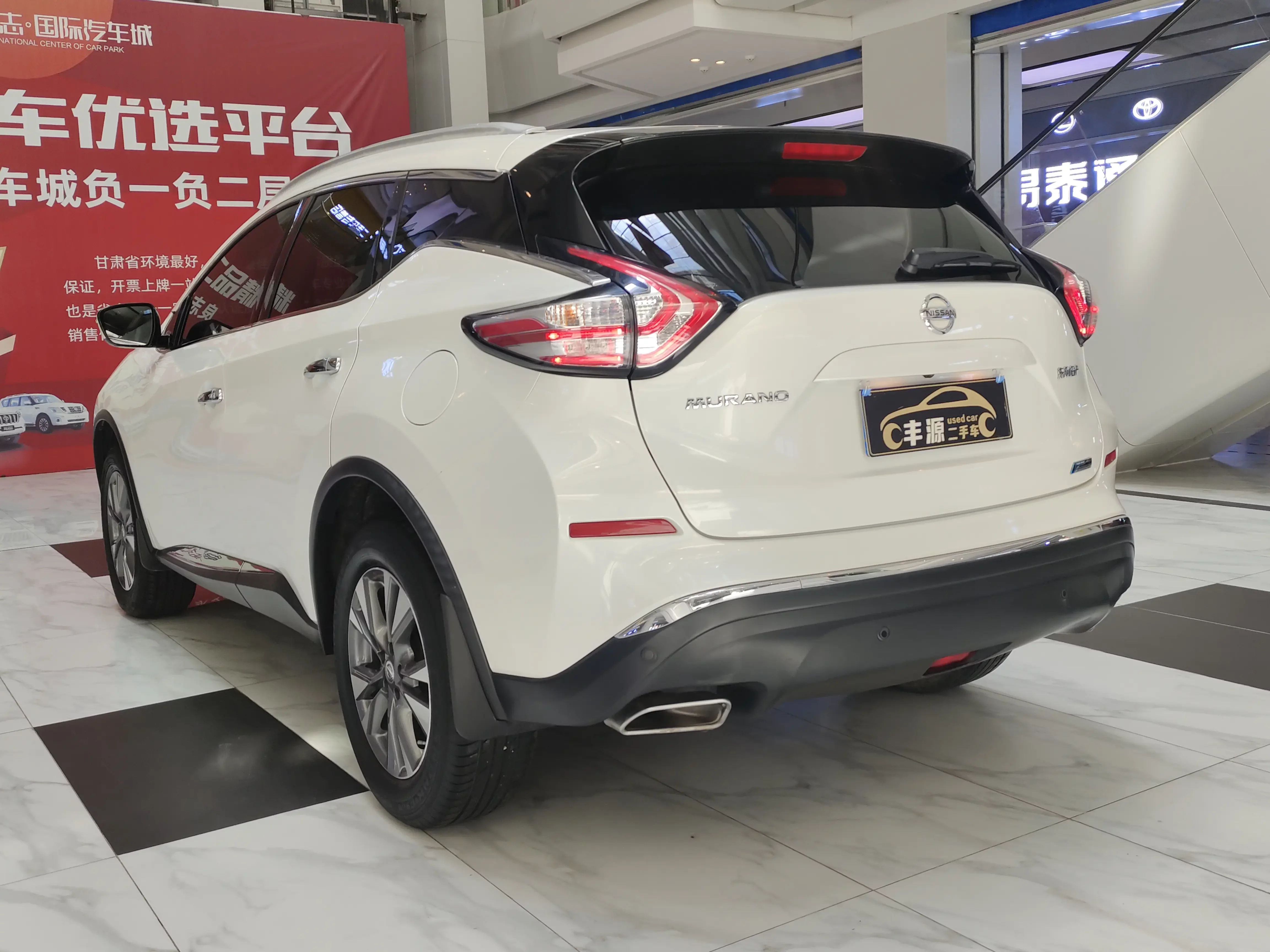 Nissan Murano