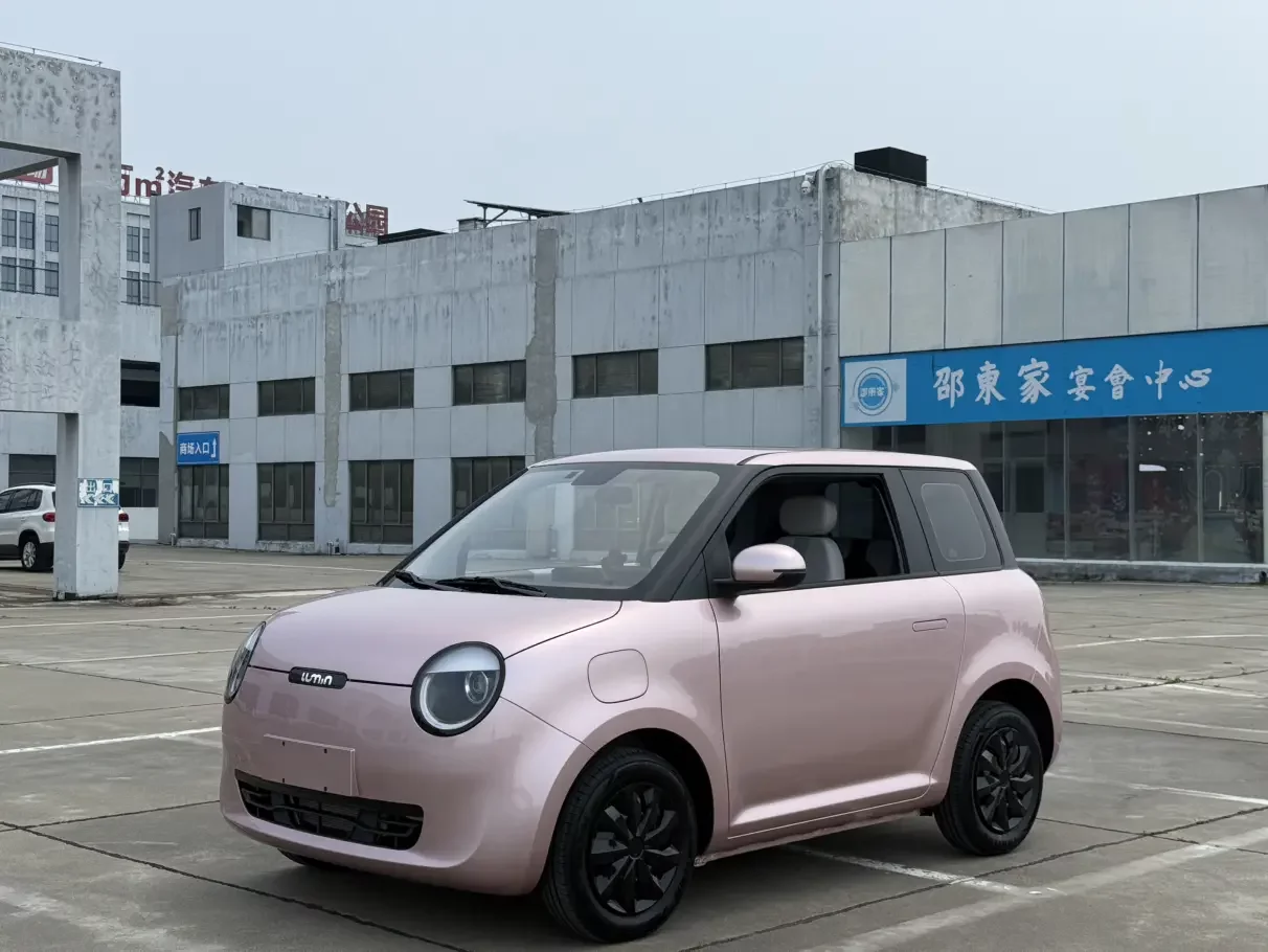 Changan Lumin