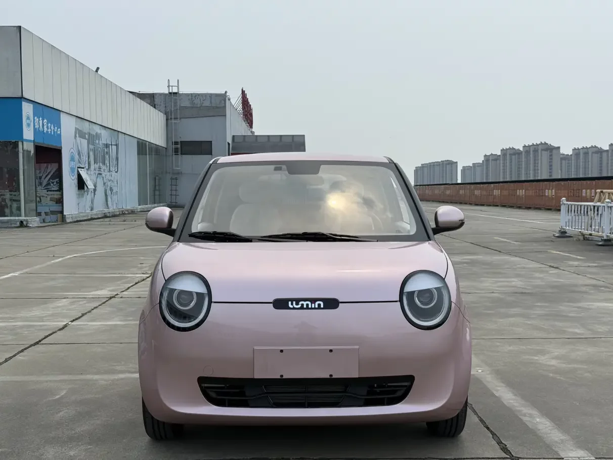 Changan Lumin