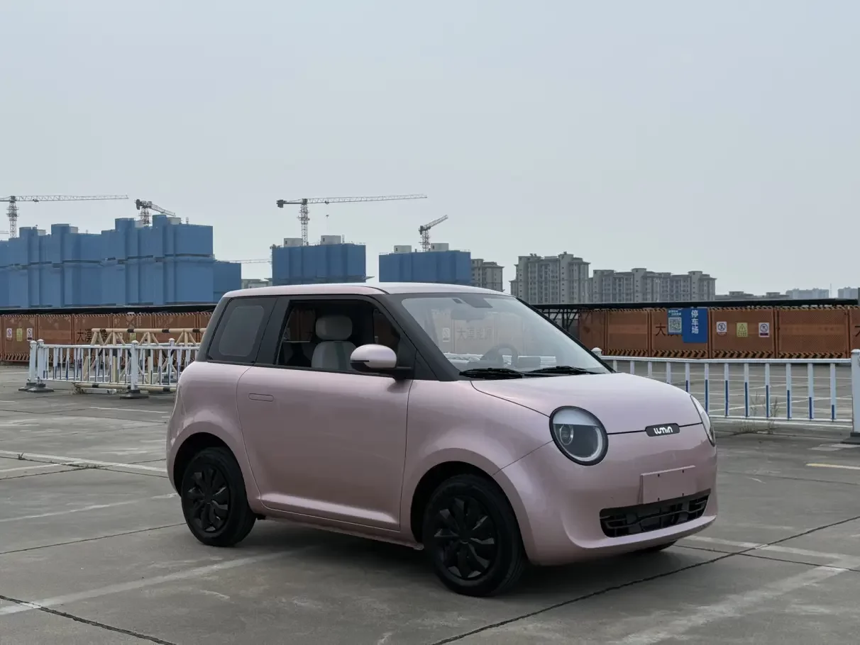 Changan Lumin