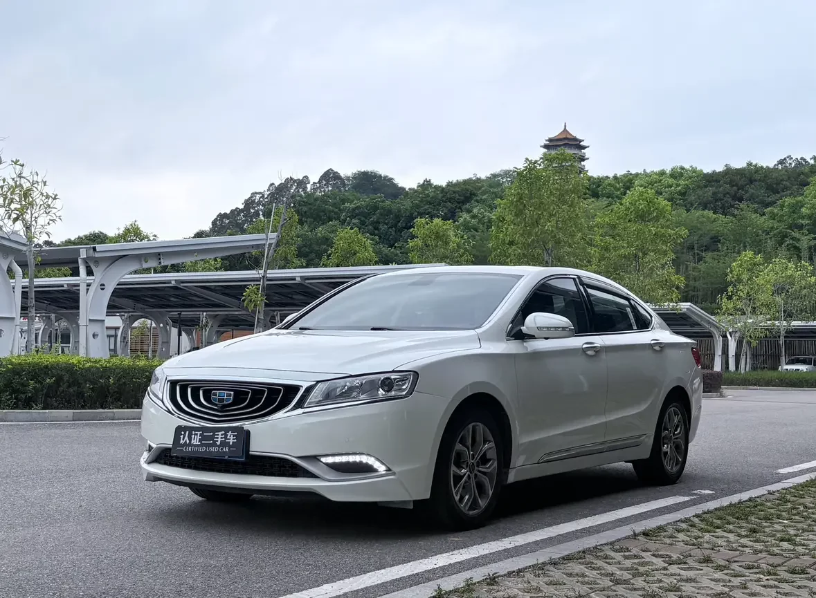 Geely Borui
