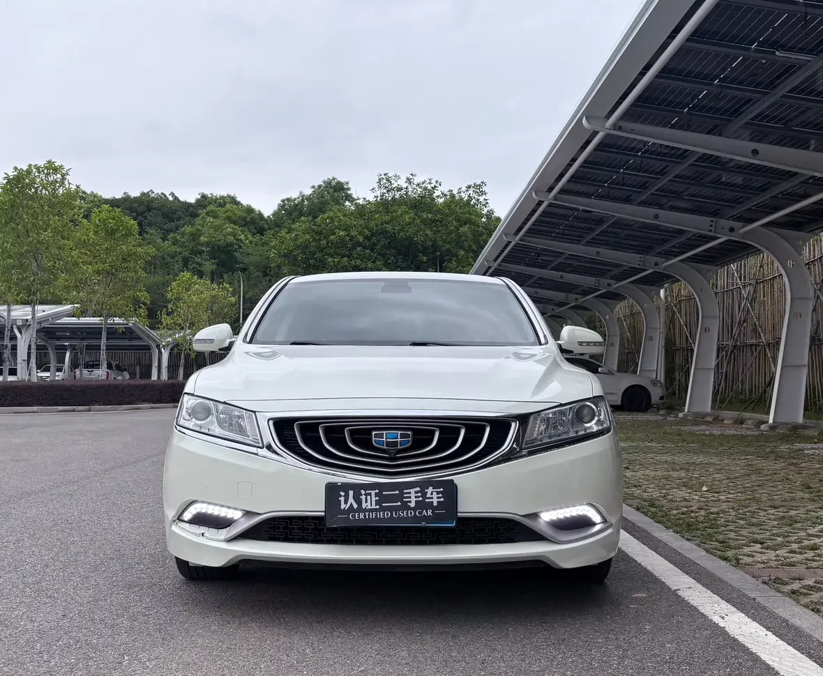Geely Borui