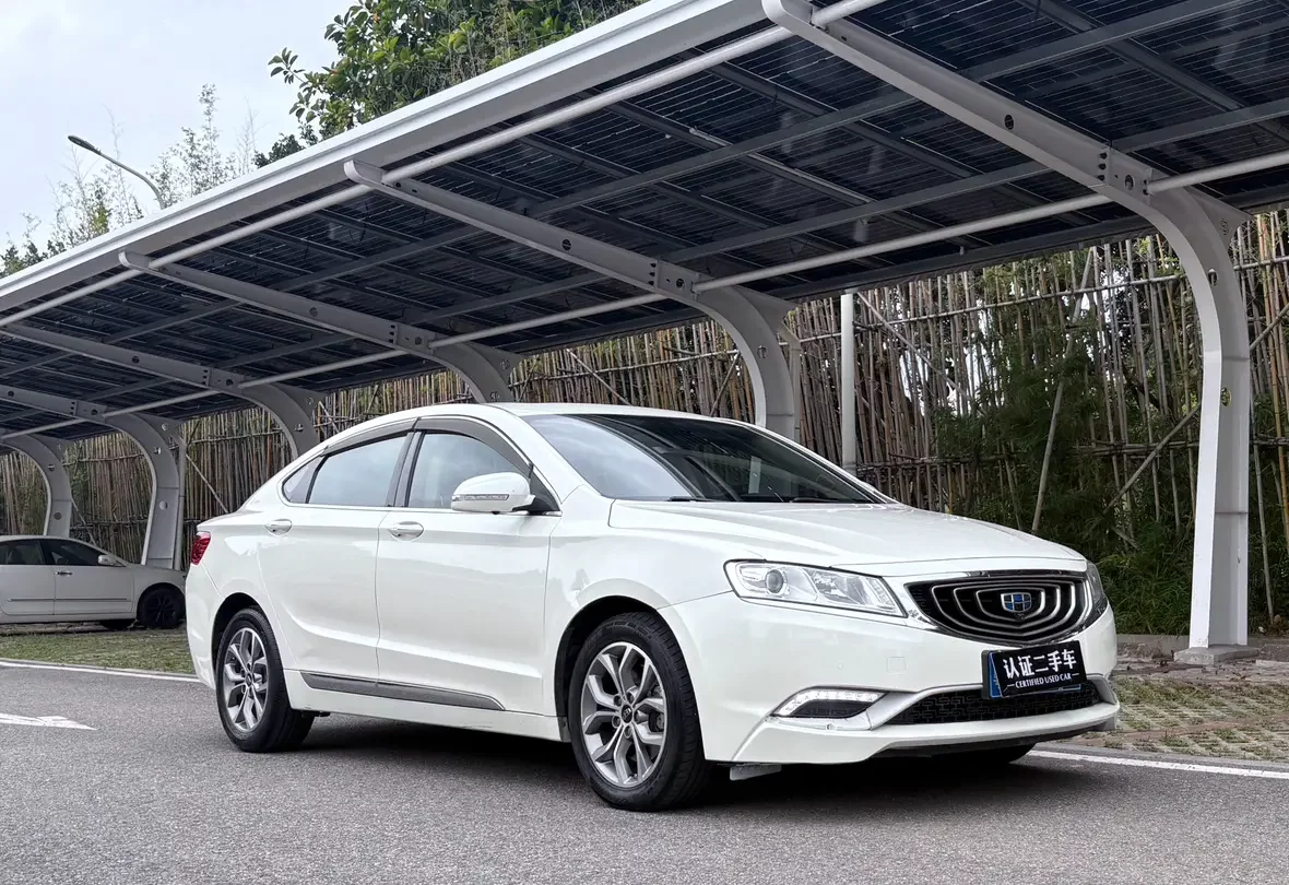 Geely Borui