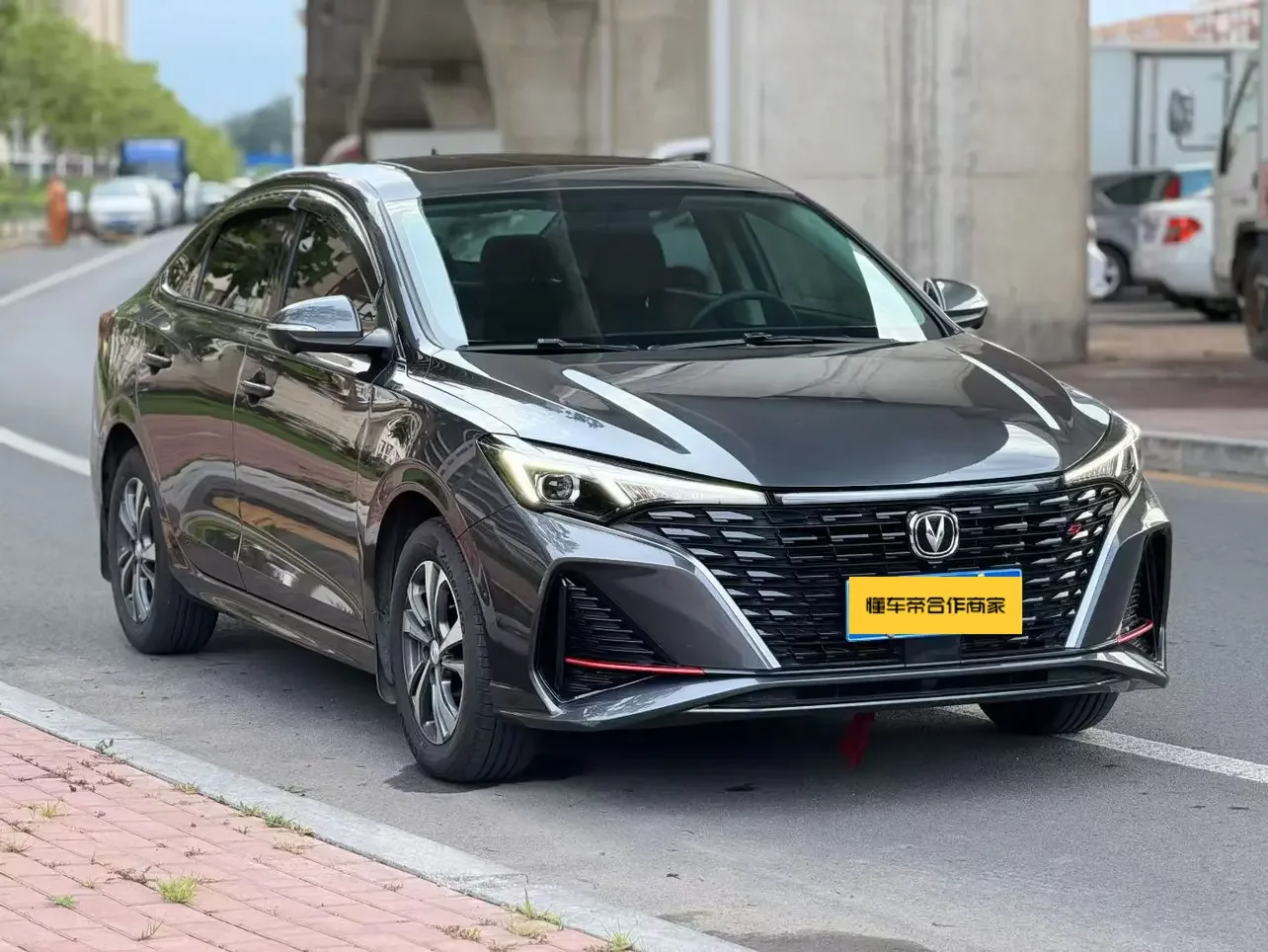 Changan Escape