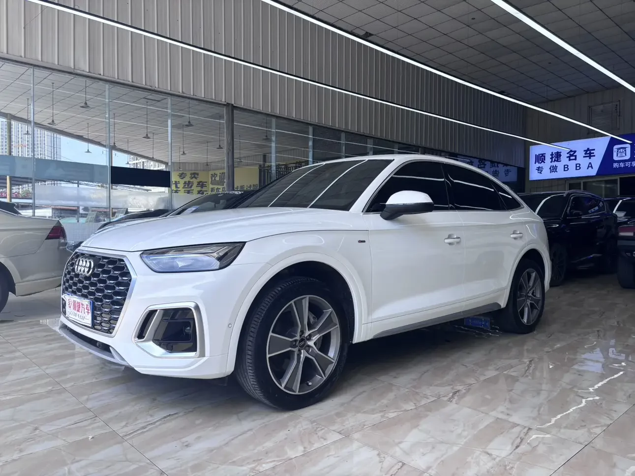 Audi Q5L Sportback