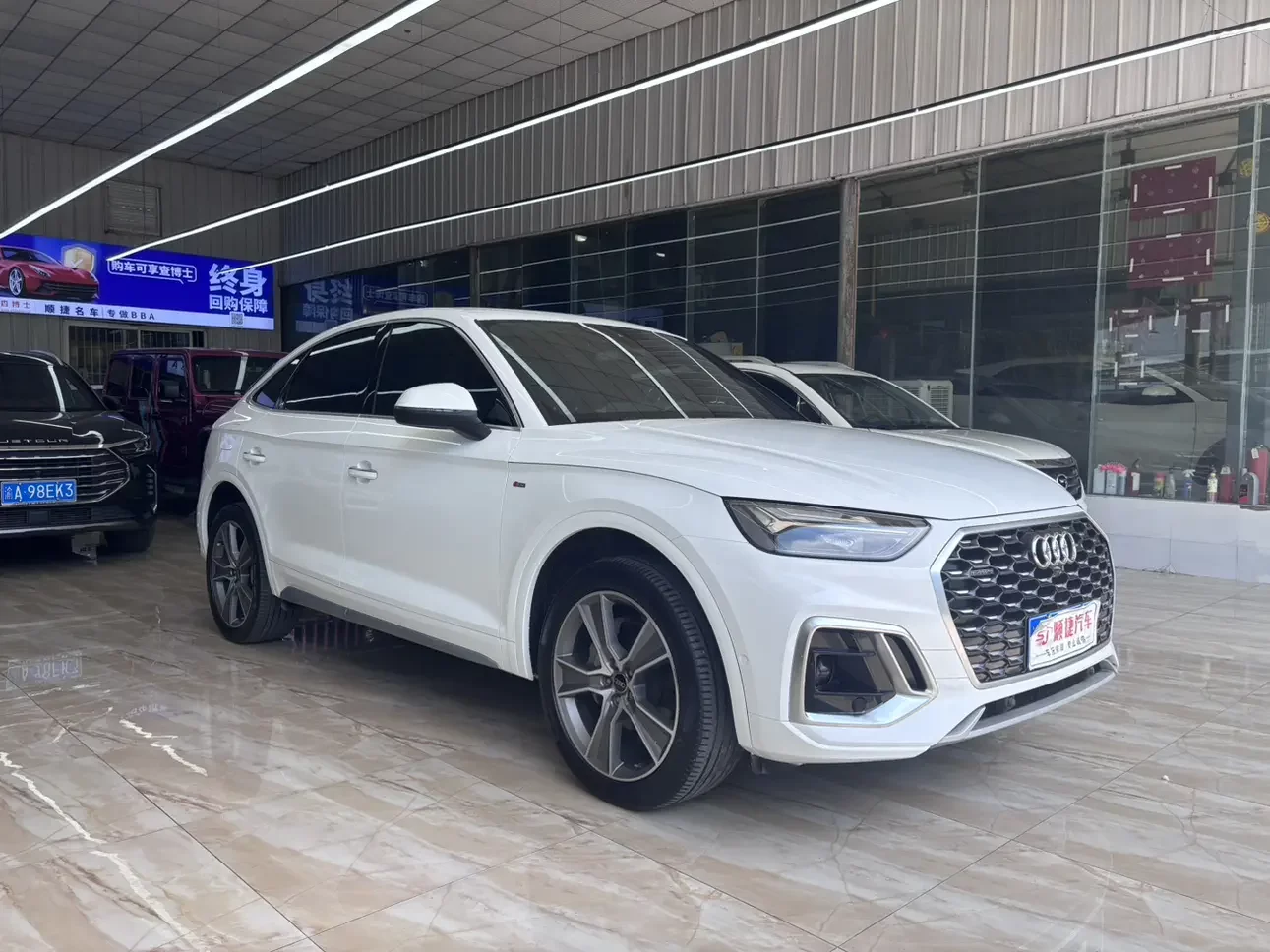 Audi Q5L Sportback