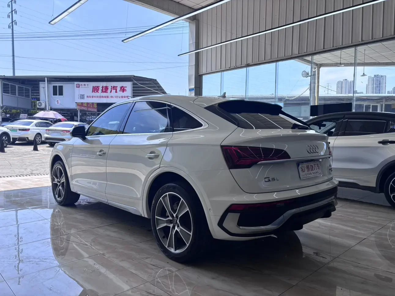 Audi Q5L Sportback
